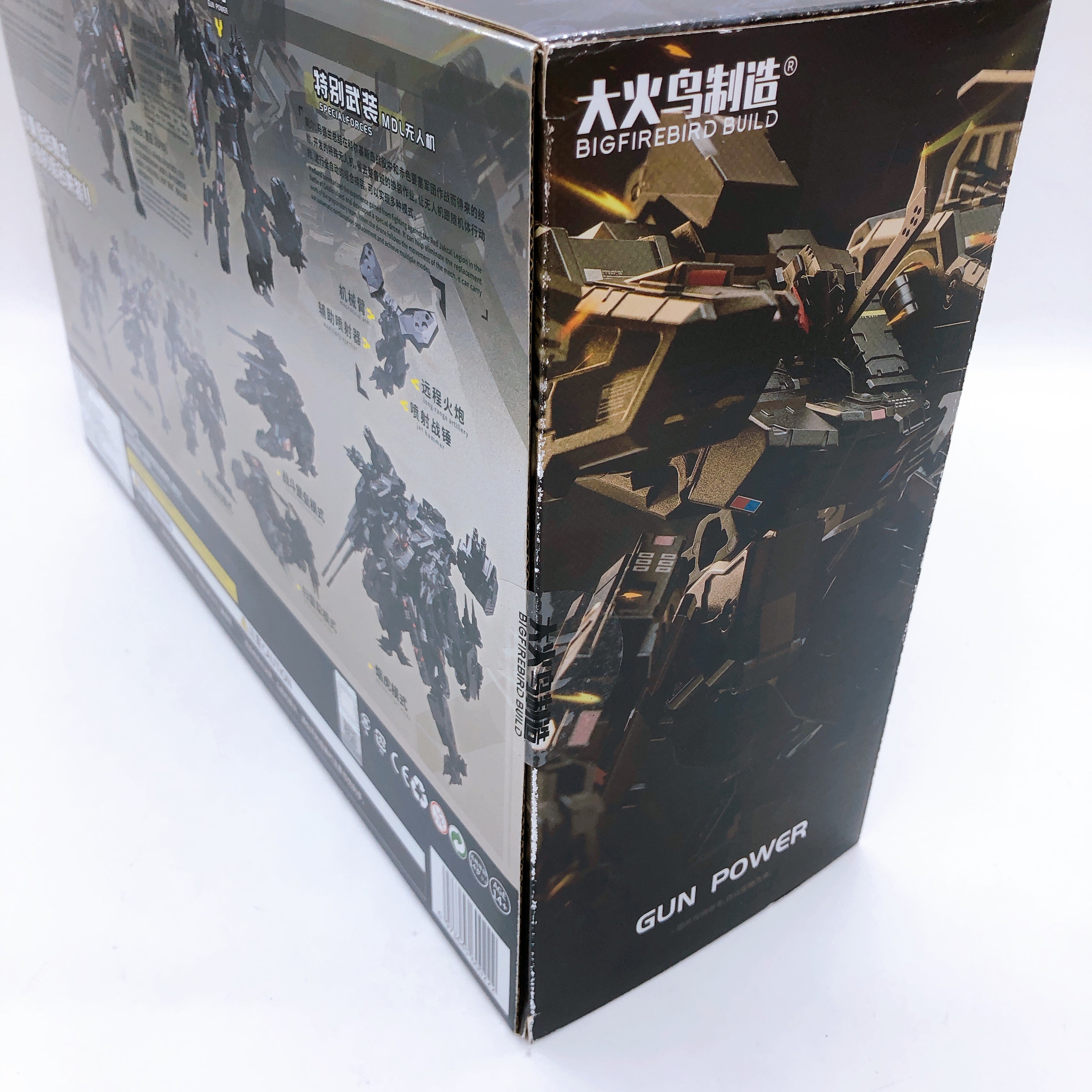BIGFIREBIRD BUILD BIRD BINARY TIGERHUNT TYPE ALPHA GUNPOWDER & BLACK KITTY NEW