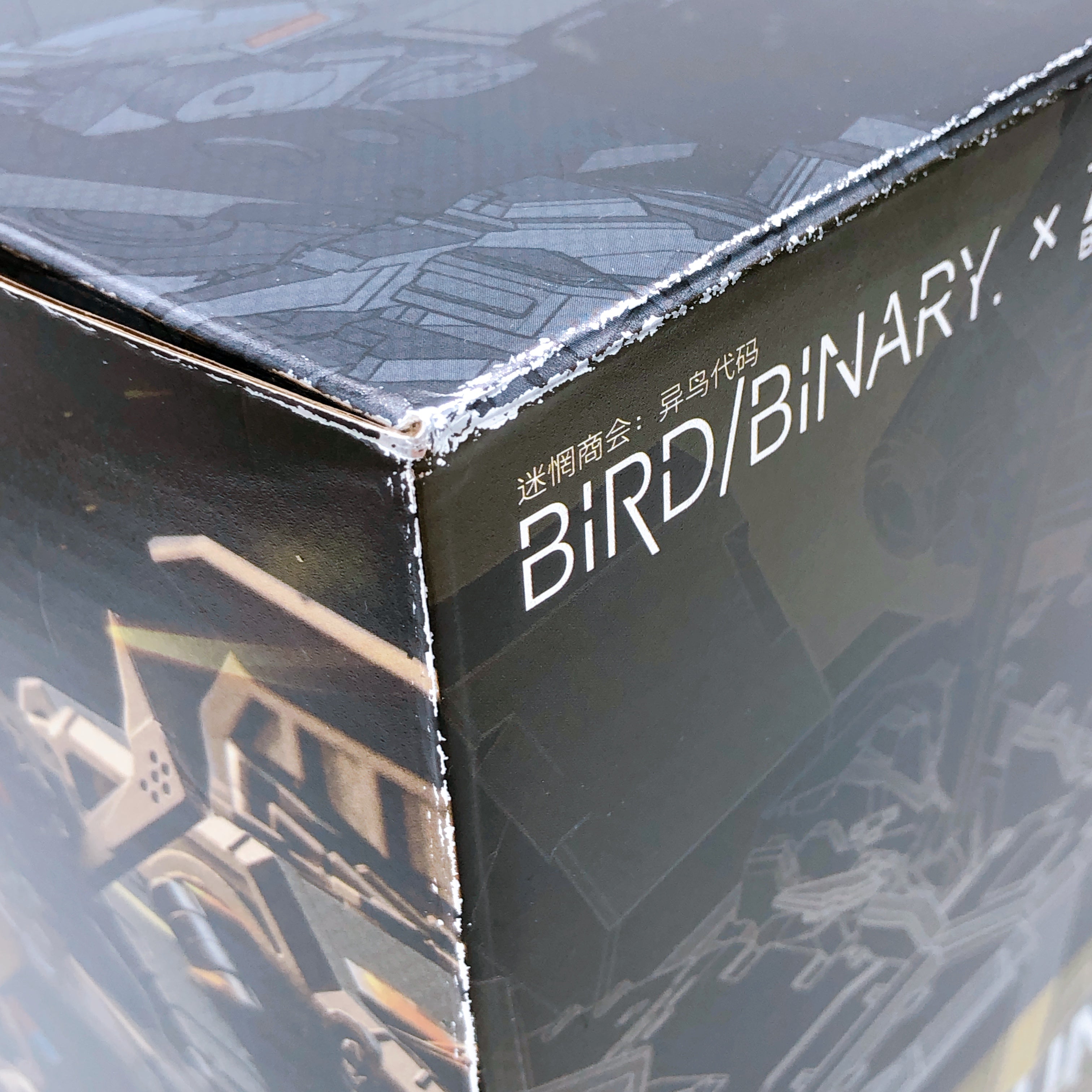 BIGFIREBIRD BUILD BIRD BINARY TIGERHUNT TYPE ALPHA GUNPOWDER & BLACK KITTY NEW