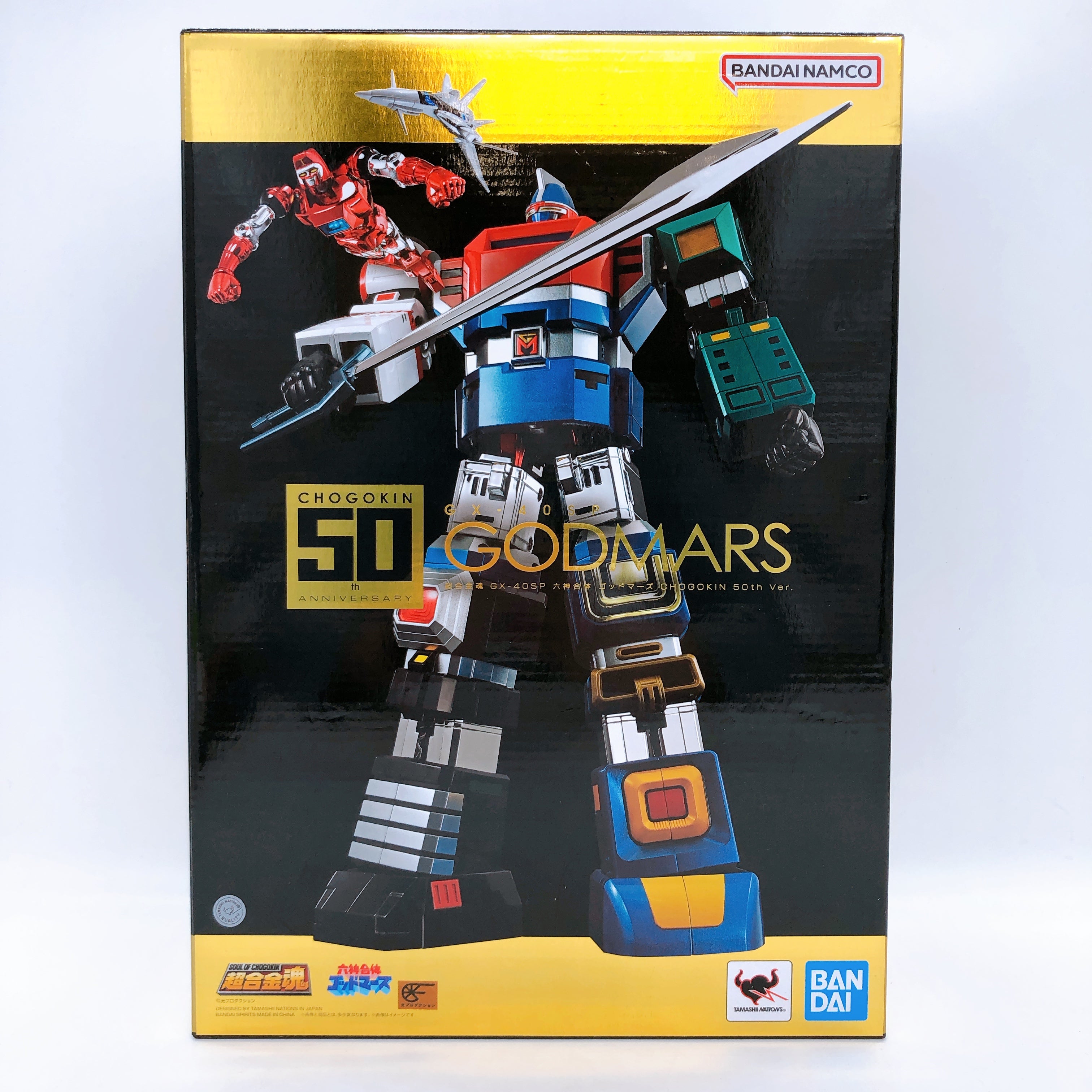 Godmars GX-40SP Chogokin 50th Ver. Action Figure Bandai Six God Combination New