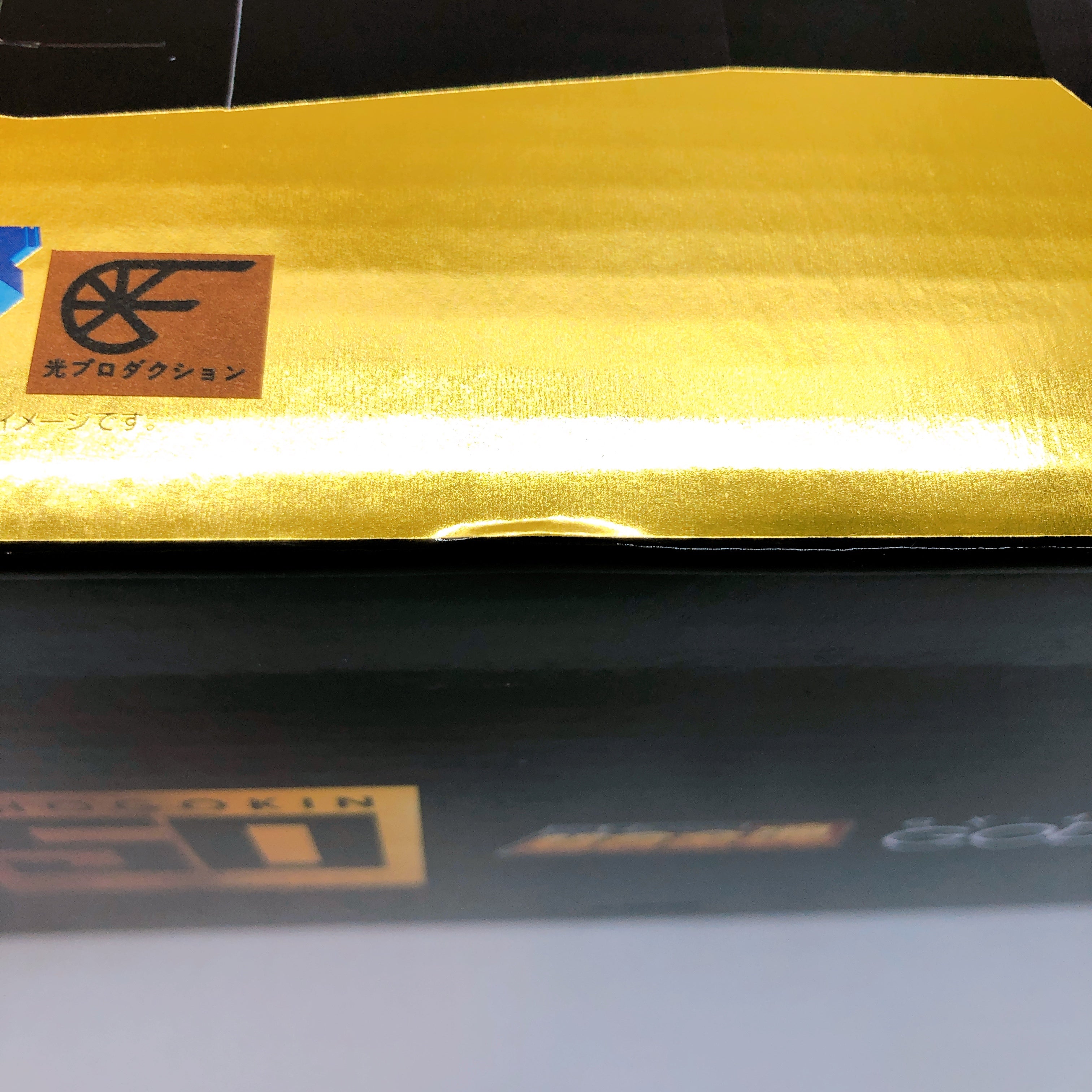 SOUL OF CHOGOKIN GX-40SP GODMARS God Mars 50th ver. Action Figure Bandai NEW