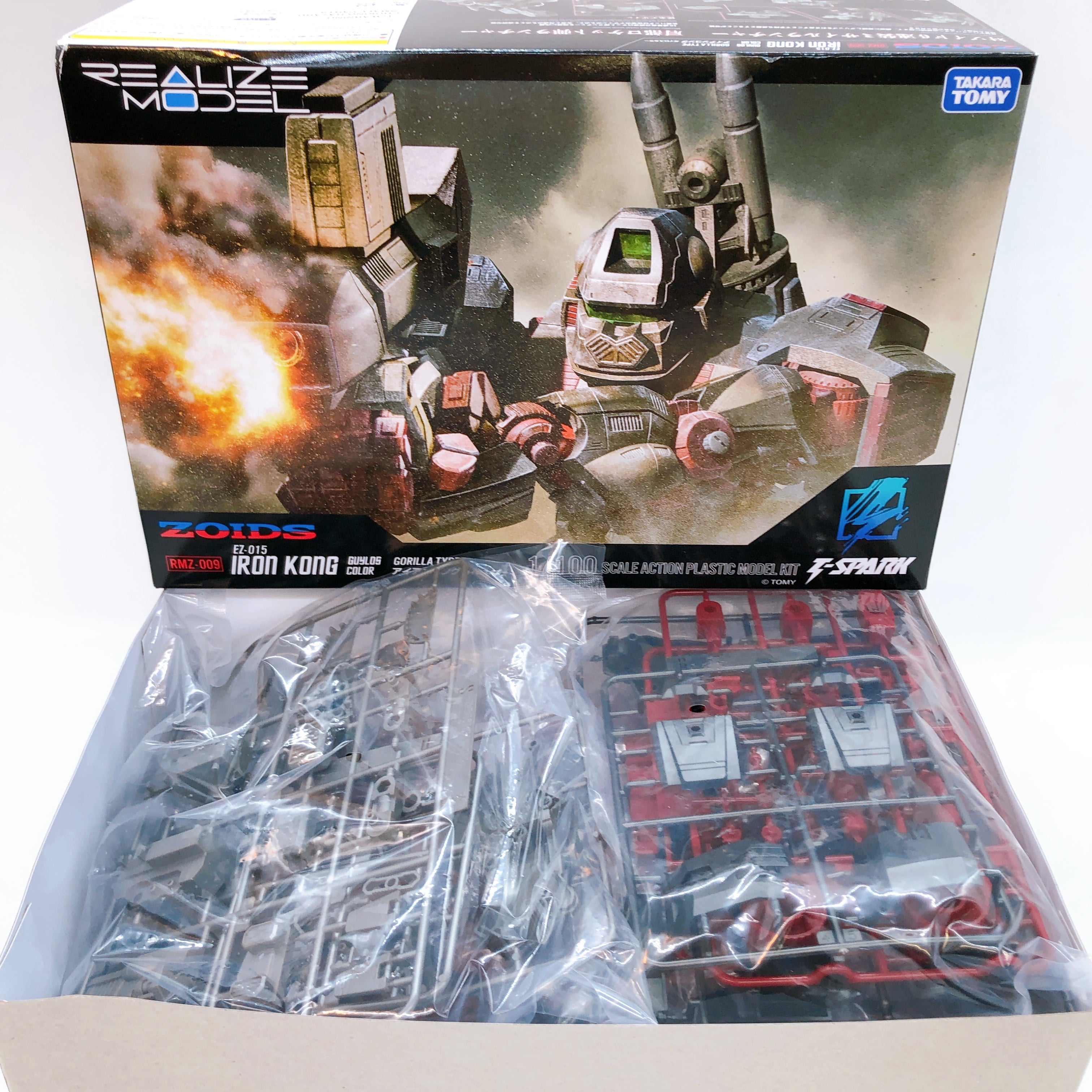 ZOIDS REALIZE MODEL Iron Kong Guylos Color 1/100 Kit TAKARA TOMY T-SPARK NEW