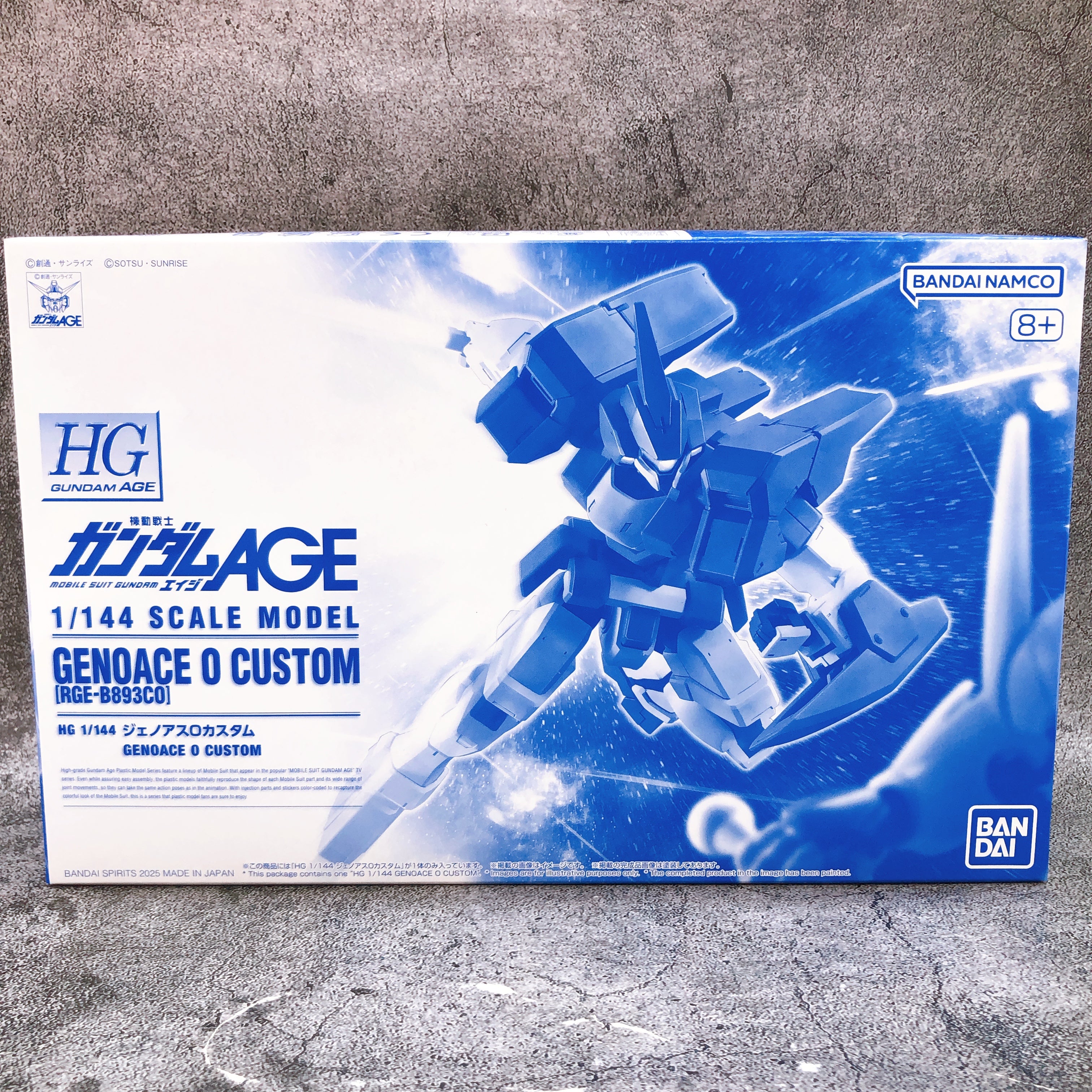 HG 1/144 Genoace O Custom RGE-B893C0 Gundam AGE Model Kit Premium Bandai NEW