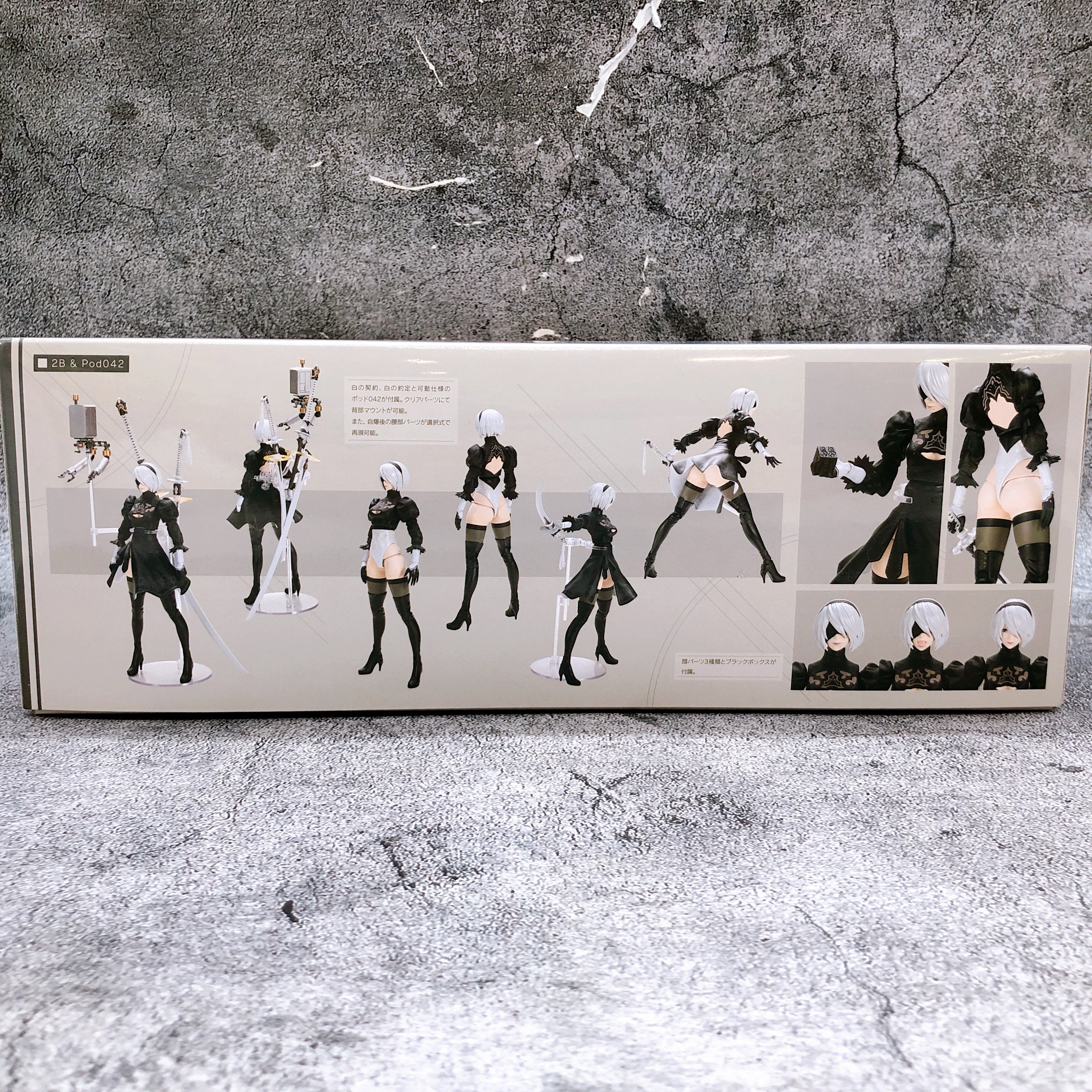NieR:Automata 2B YoRHa No.2 Type B Full Action Model Kit Square Enix Japan NEW