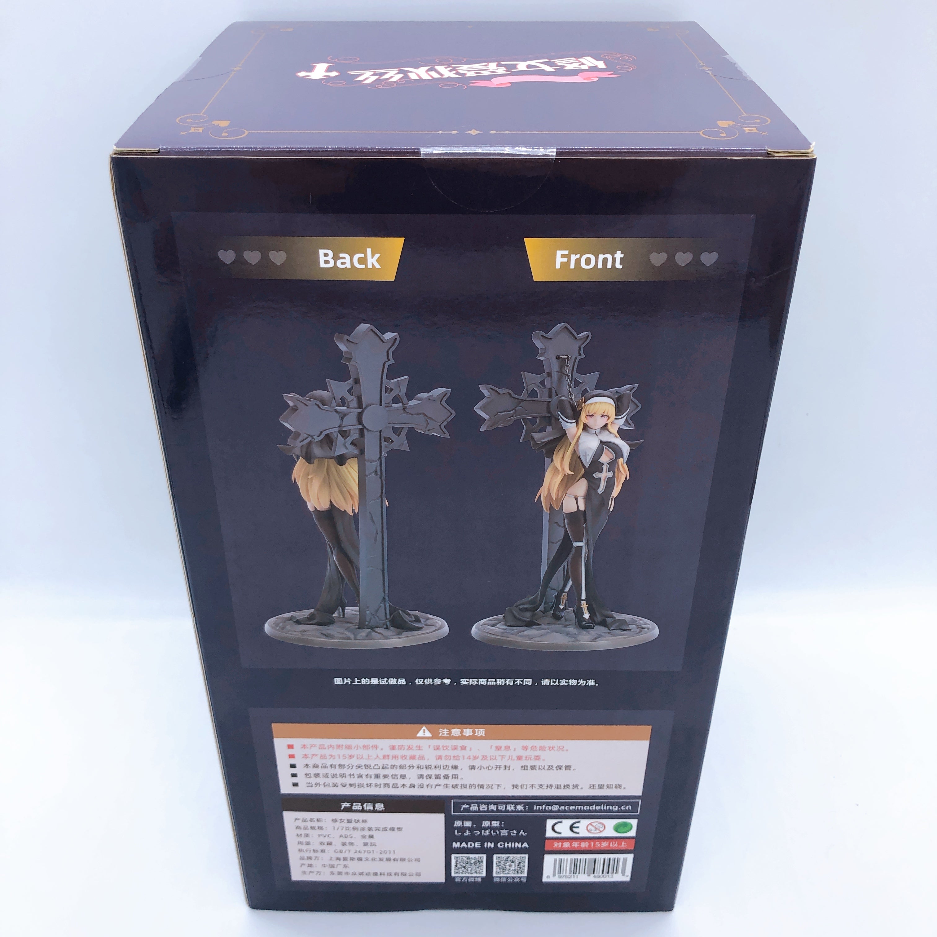 Sister Edith 1/7 Scale Complete Figure ACEmodeling Sealed FASTSHIP from Japan