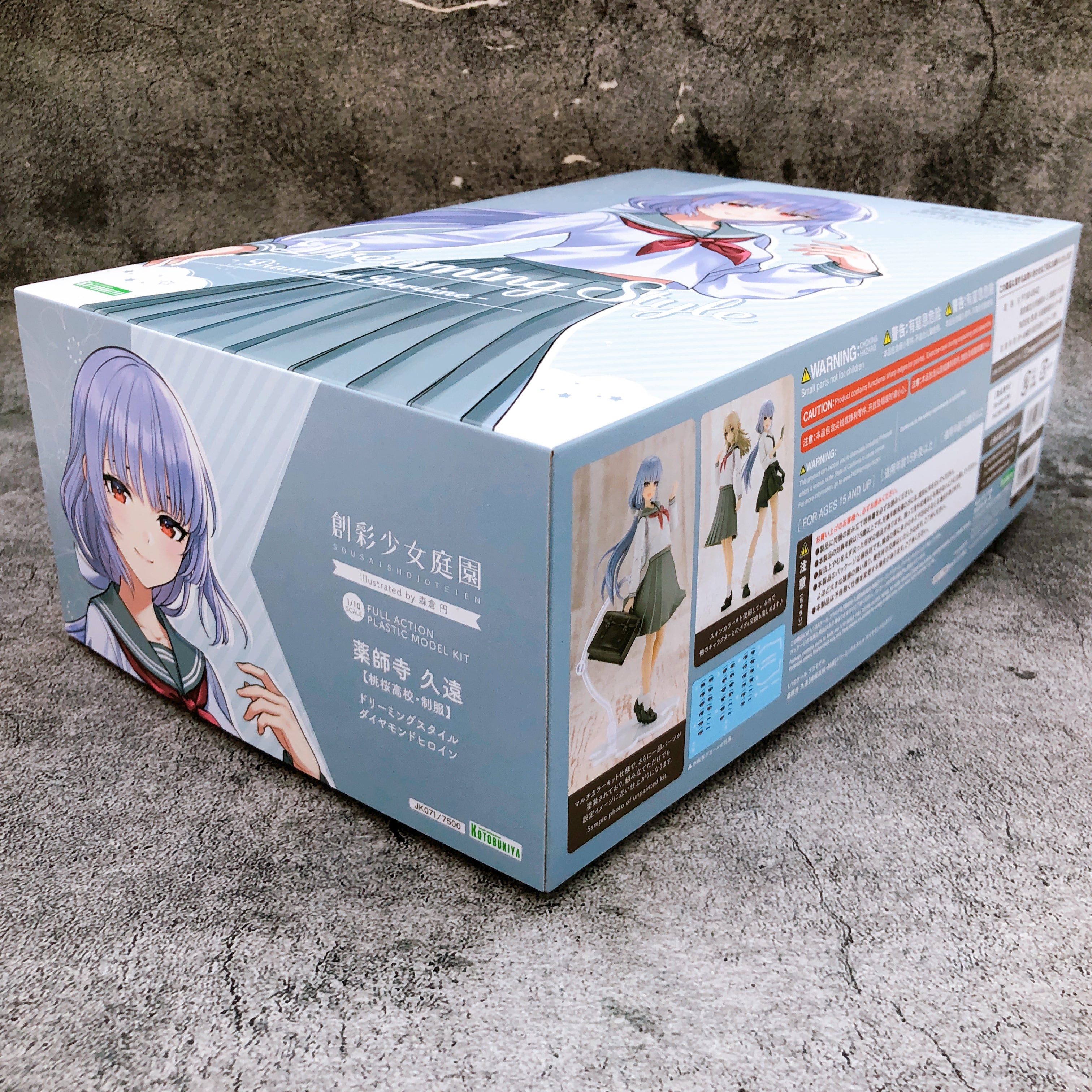 Sousai Shojo Teien Kuon Yakushiji Diamond Heroine Limited Model Kit KOTOBUKIYA