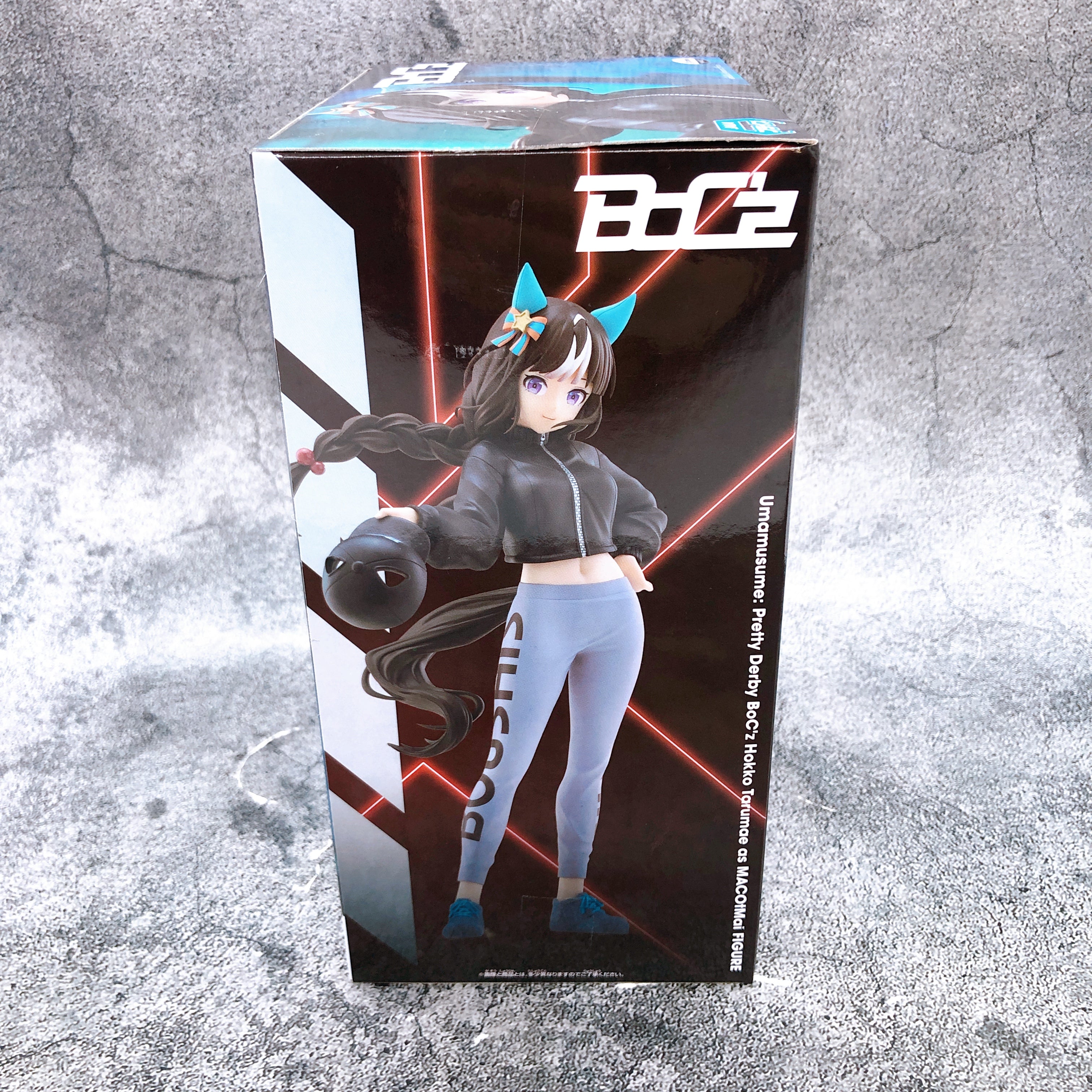 Uma Musume Pretty Derby BoC'z Hokko Tarumae as MACOtMai BANPRESTO Japan Sealed