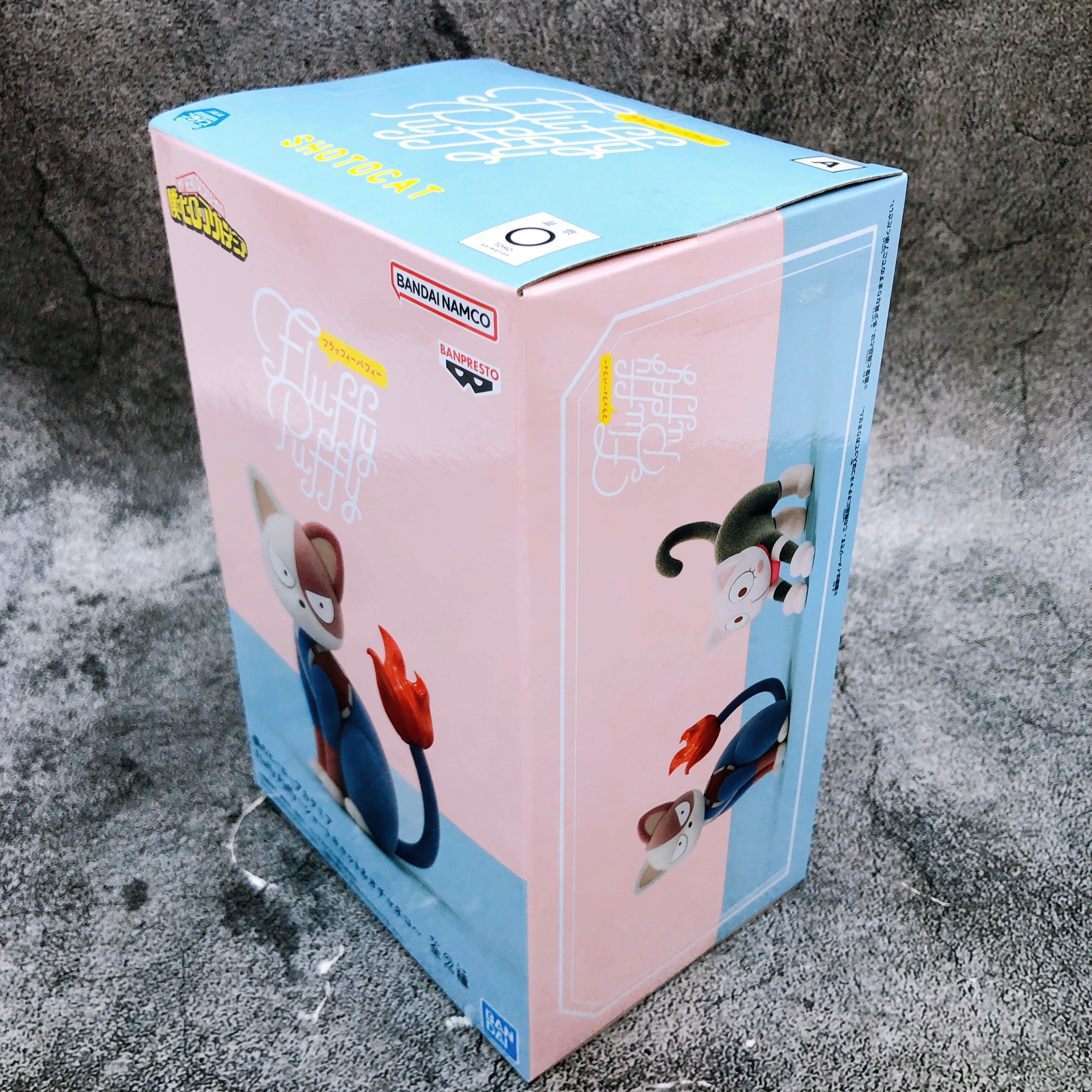 My Hero Academia Shoto Cat Fluffy Puffy Figure BANPRESTO Japan Sealed FASTSHIP