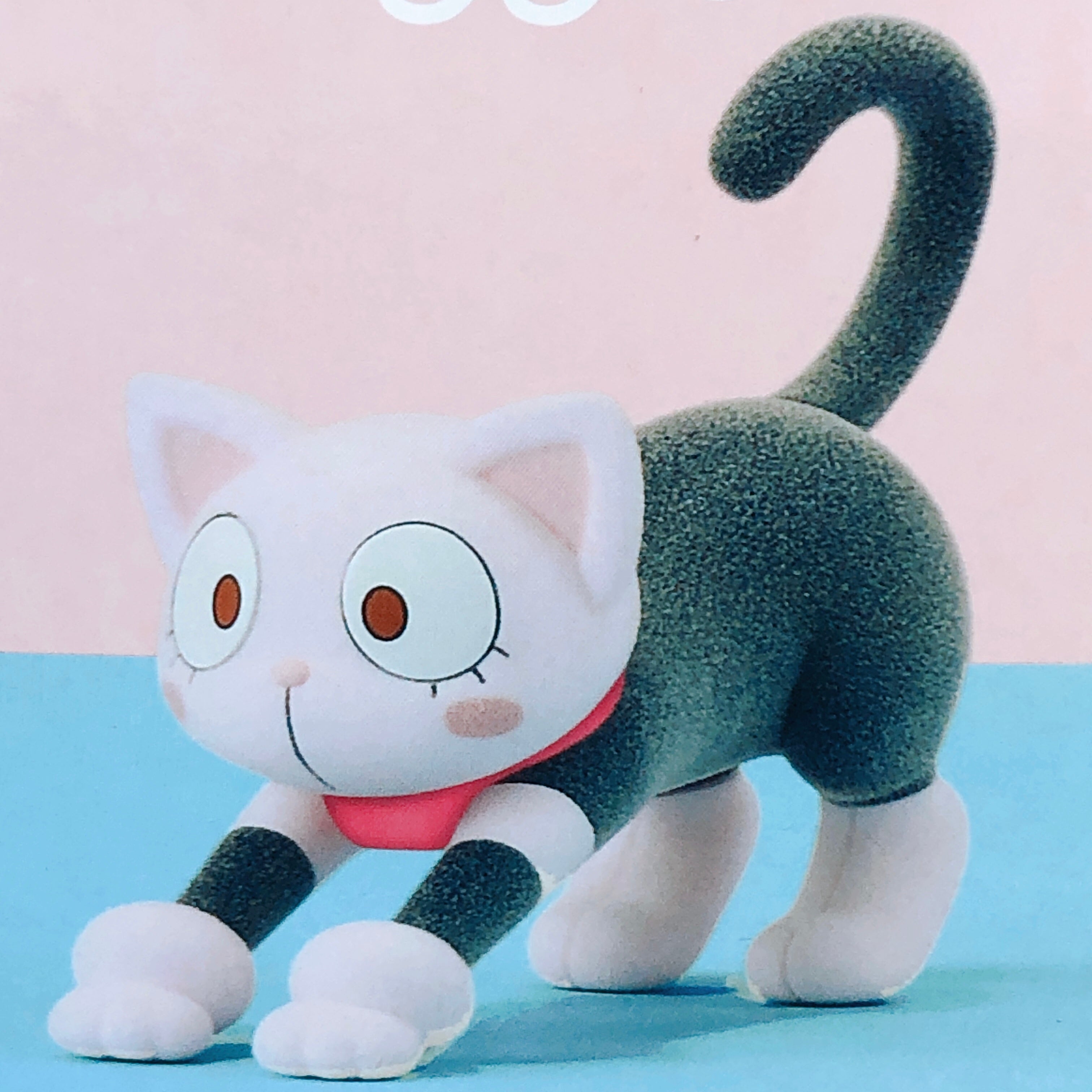 My Hero Academia Ocha Neko Fluffy Puffy Figure BANPRESTO Japan Sealed FASTSHIP