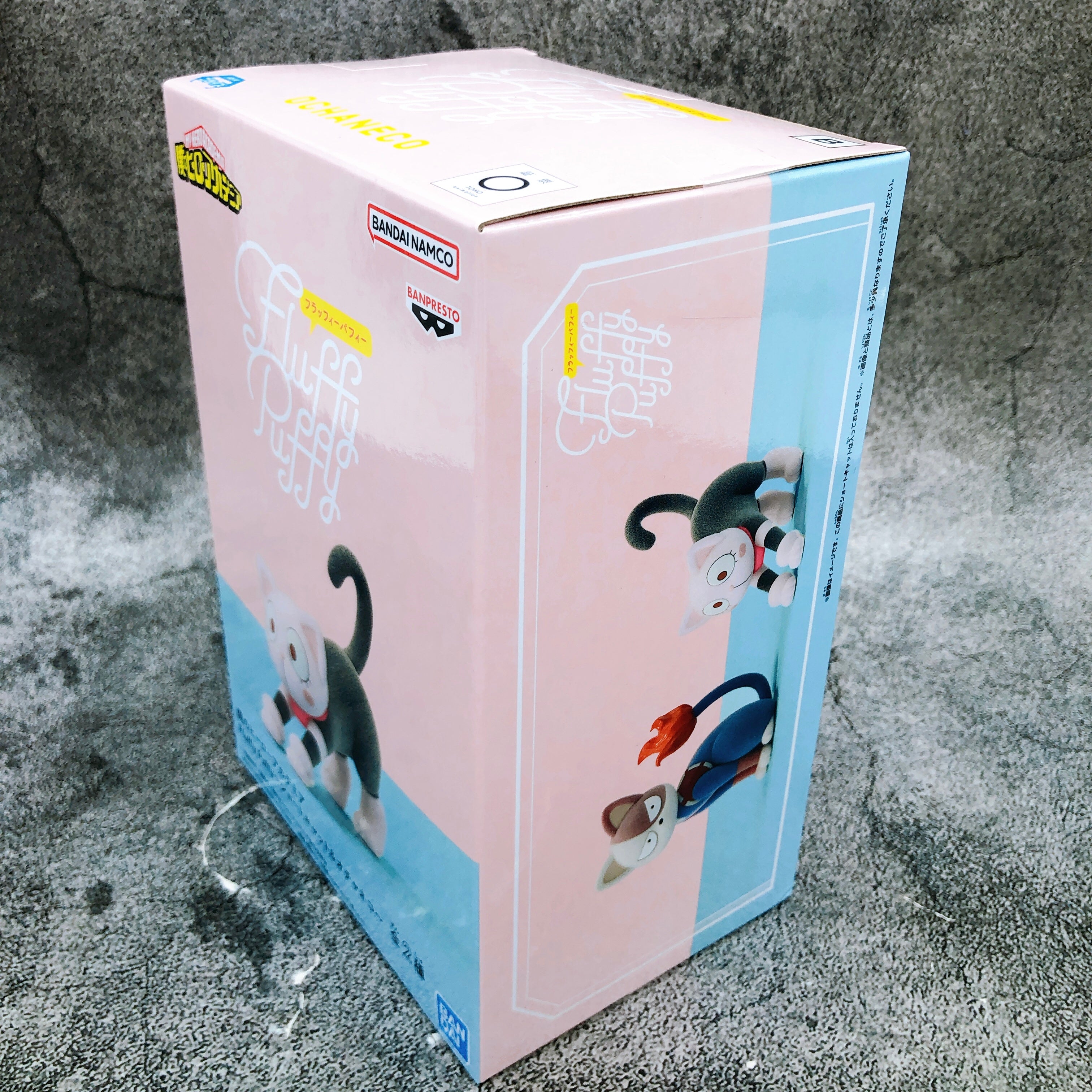 My Hero Academia Ocha Neko Fluffy Puffy Figure BANPRESTO Japan Sealed FASTSHIP