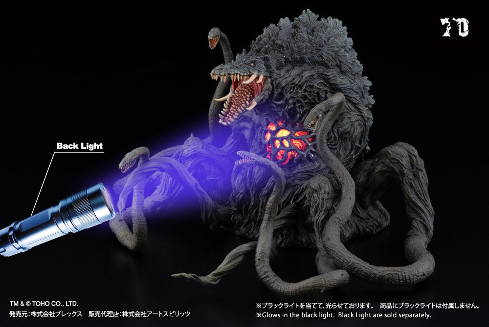 Art Spirits Hiper Modeling EX Biollante Black Light ver PLEX Godzilla Figure NEW