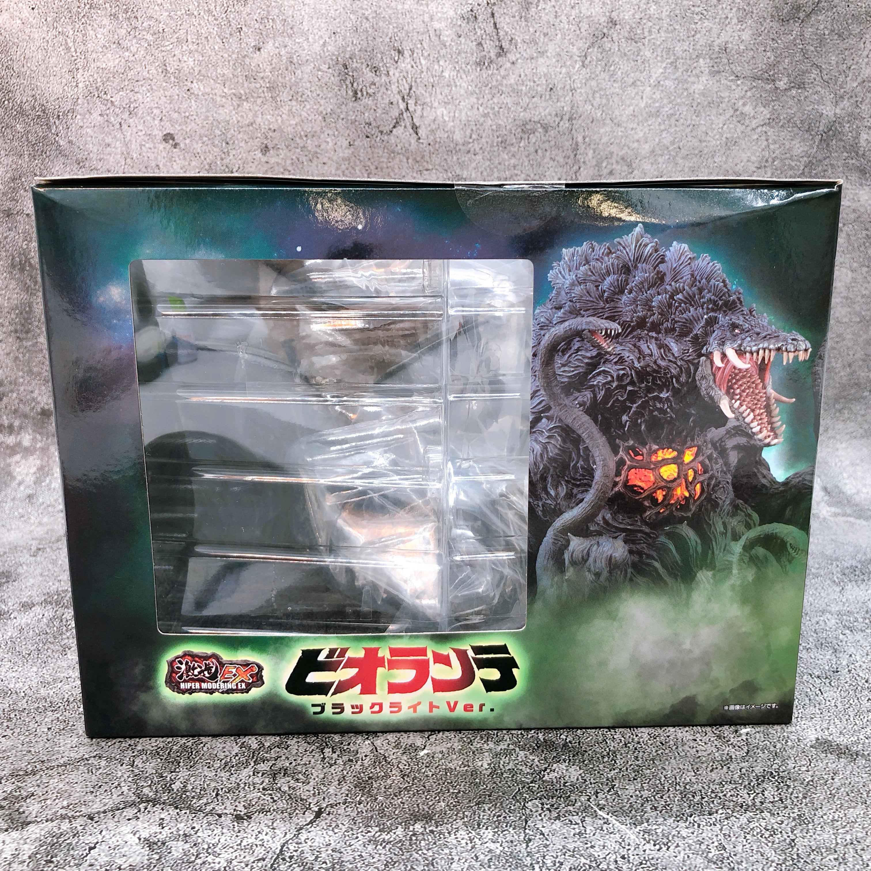 Art Spirits Hiper Modeling EX Biollante Black Light ver PLEX Godzilla Figure NEW