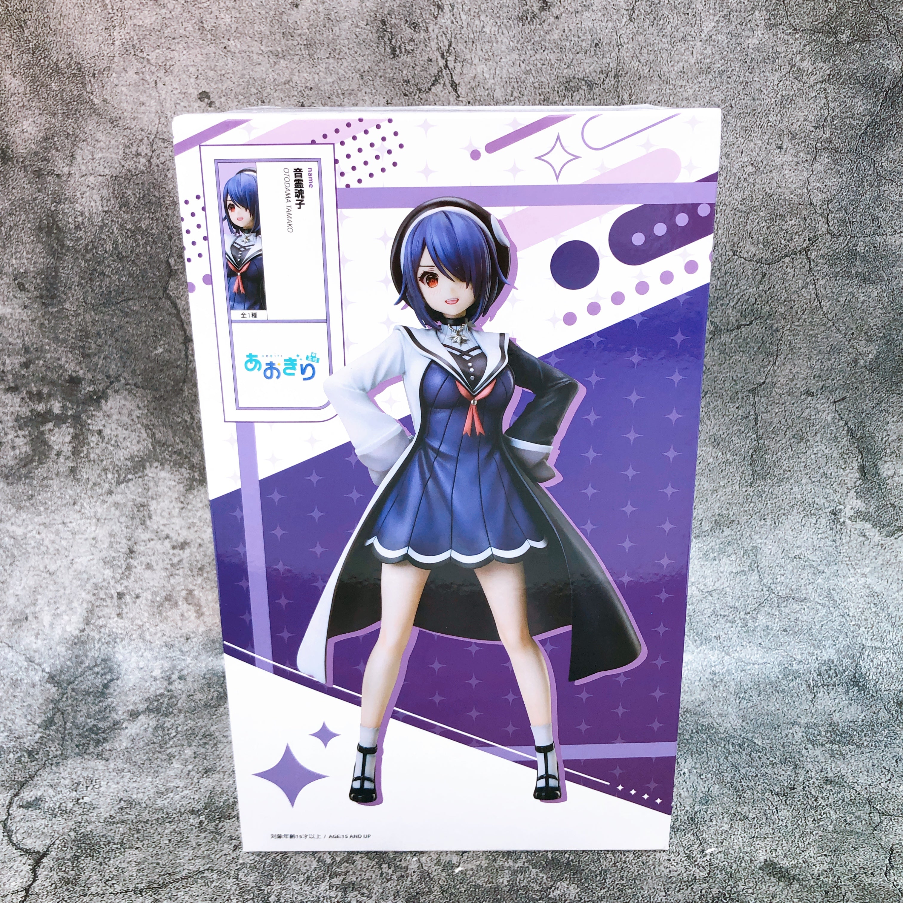 Aogiri High School Otodama Tamako 1/7 ScaleFigure elcoco Japan FASTSHIP