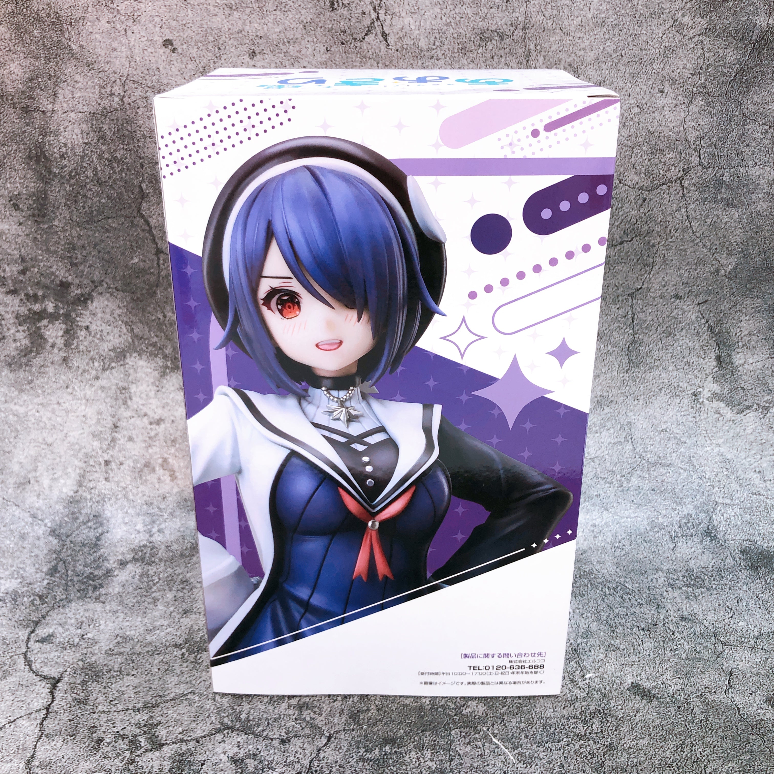 Aogiri High School Otodama Tamako 1/7 ScaleFigure elcoco Japan FASTSHIP