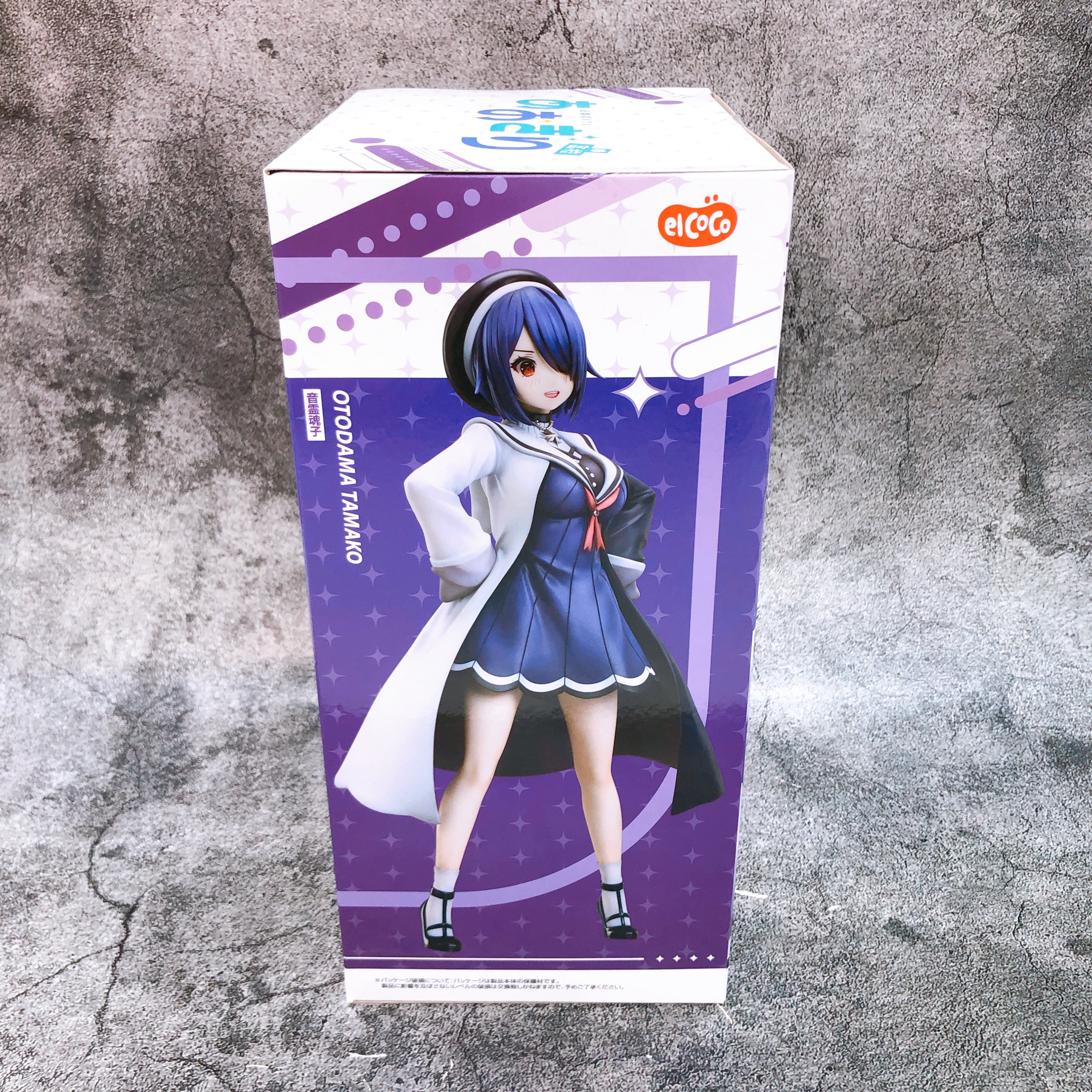 Aogiri High School Otodama Tamako 1/7 ScaleFigure elcoco Japan FASTSHIP