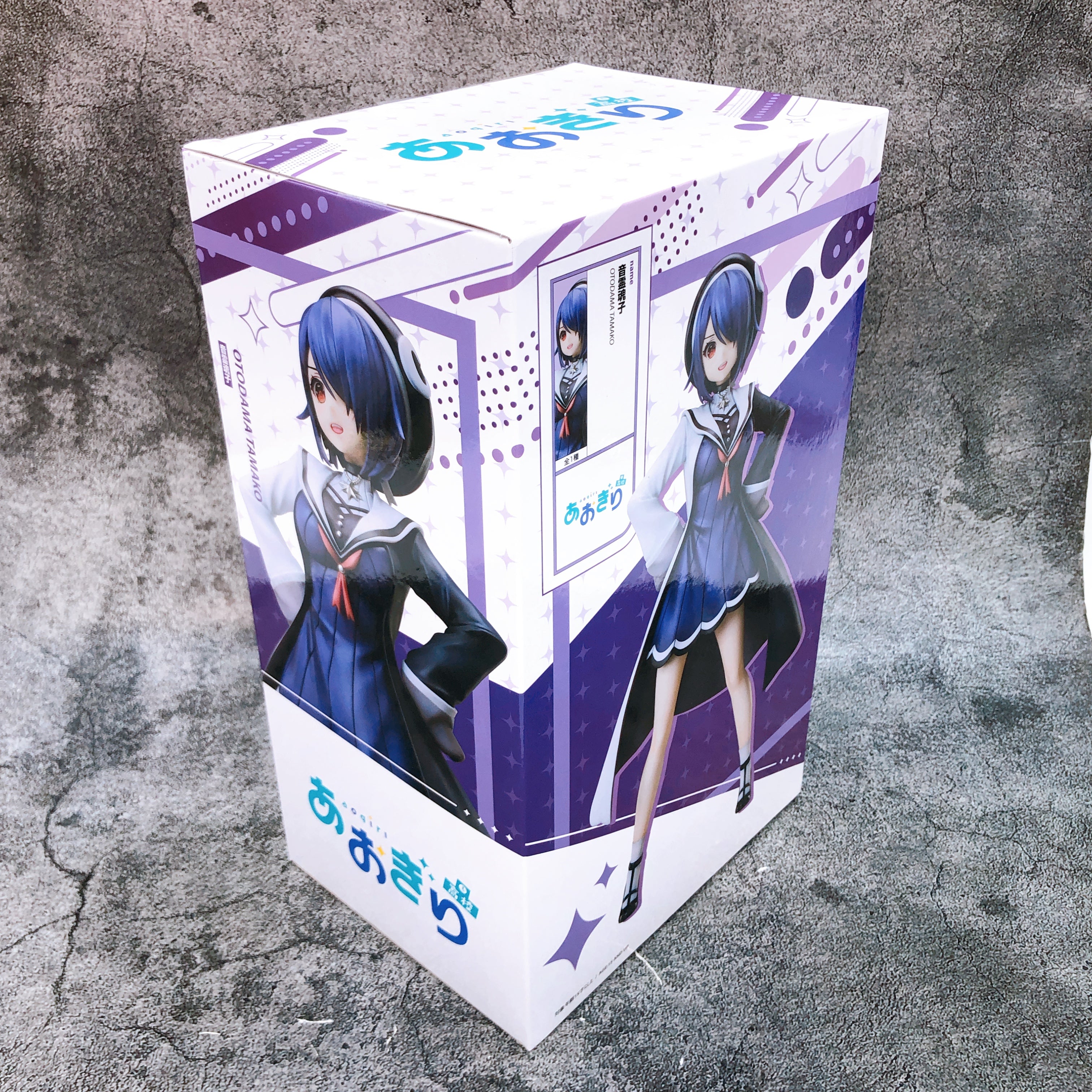 Aogiri High School Otodama Tamako 1/7 ScaleFigure elcoco Japan FASTSHIP