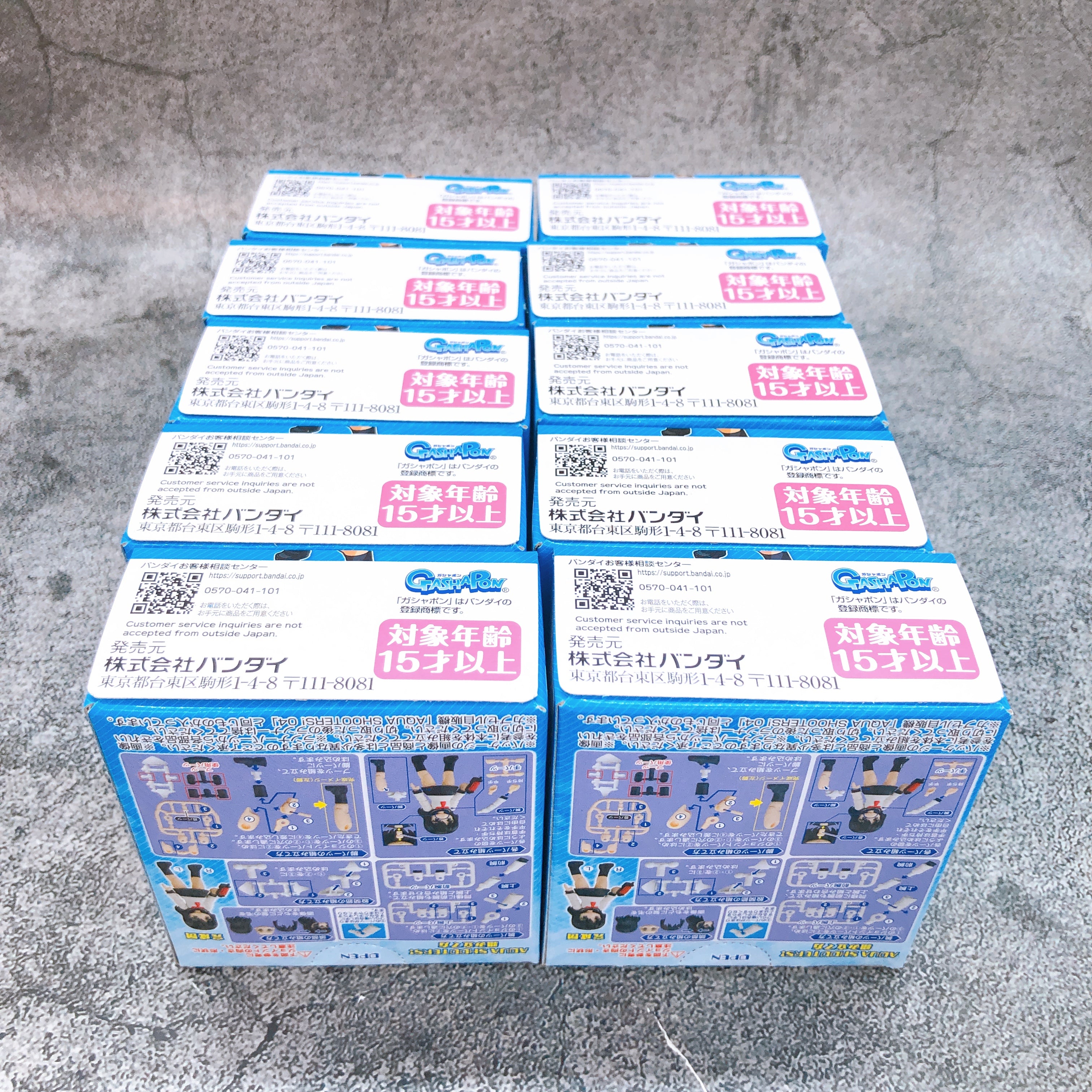 Aqua Shooters! 04 School Uniform Bandai Set of 10 Action Figure Kit NEW