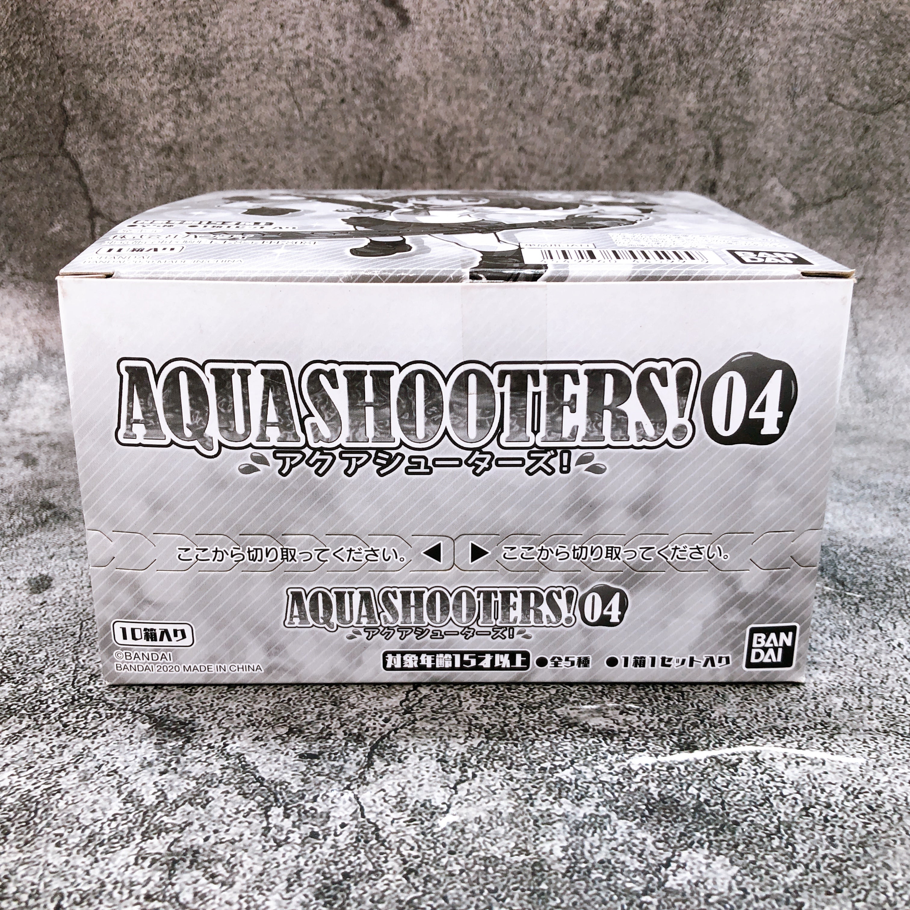 Aqua Shooters! 04 School Uniform Bandai Set of 10 Action Figure Kit NEW