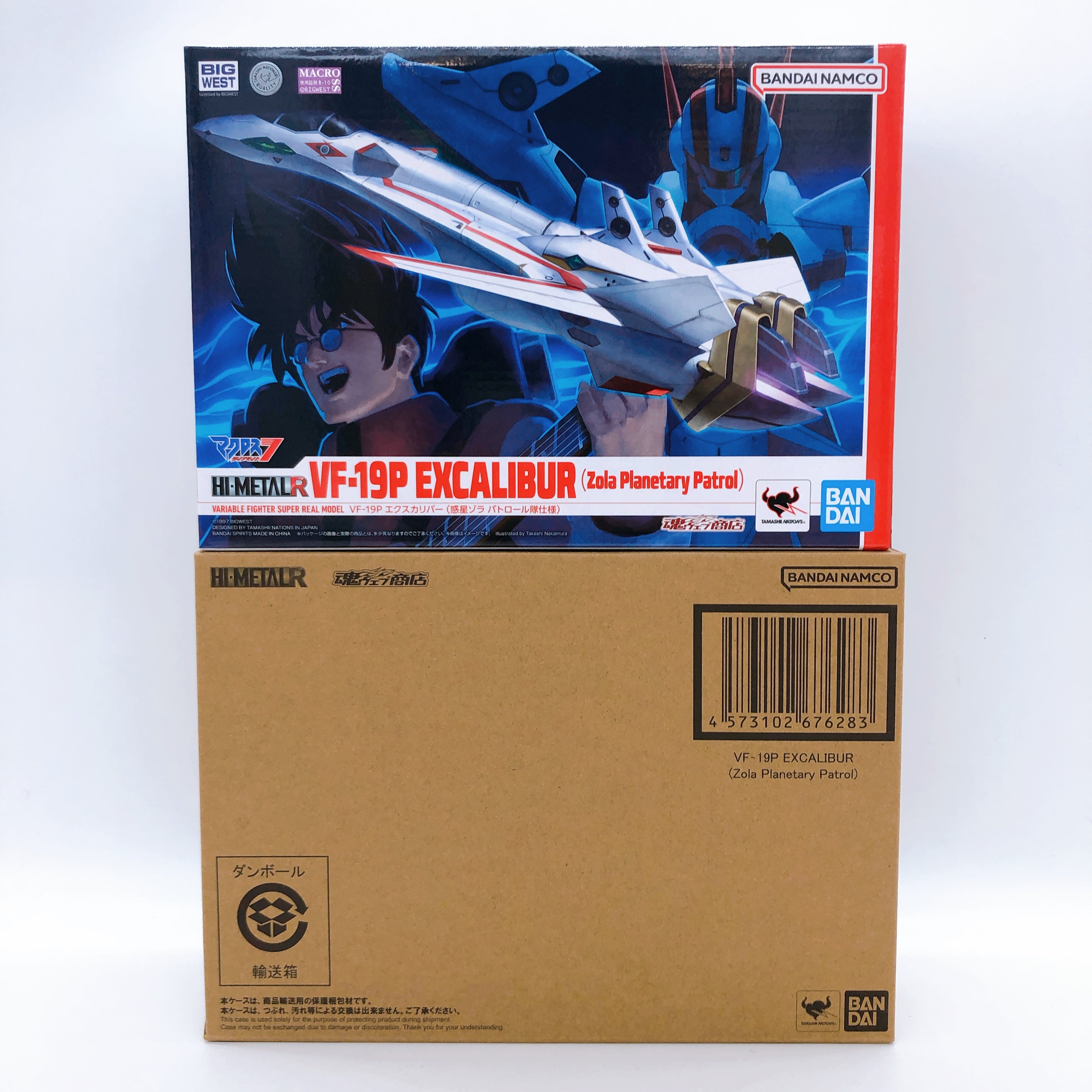 HI-METAL R VF-19P Excalibur Zola Planetary Patrol Macross 7 Figure Bandai NEW