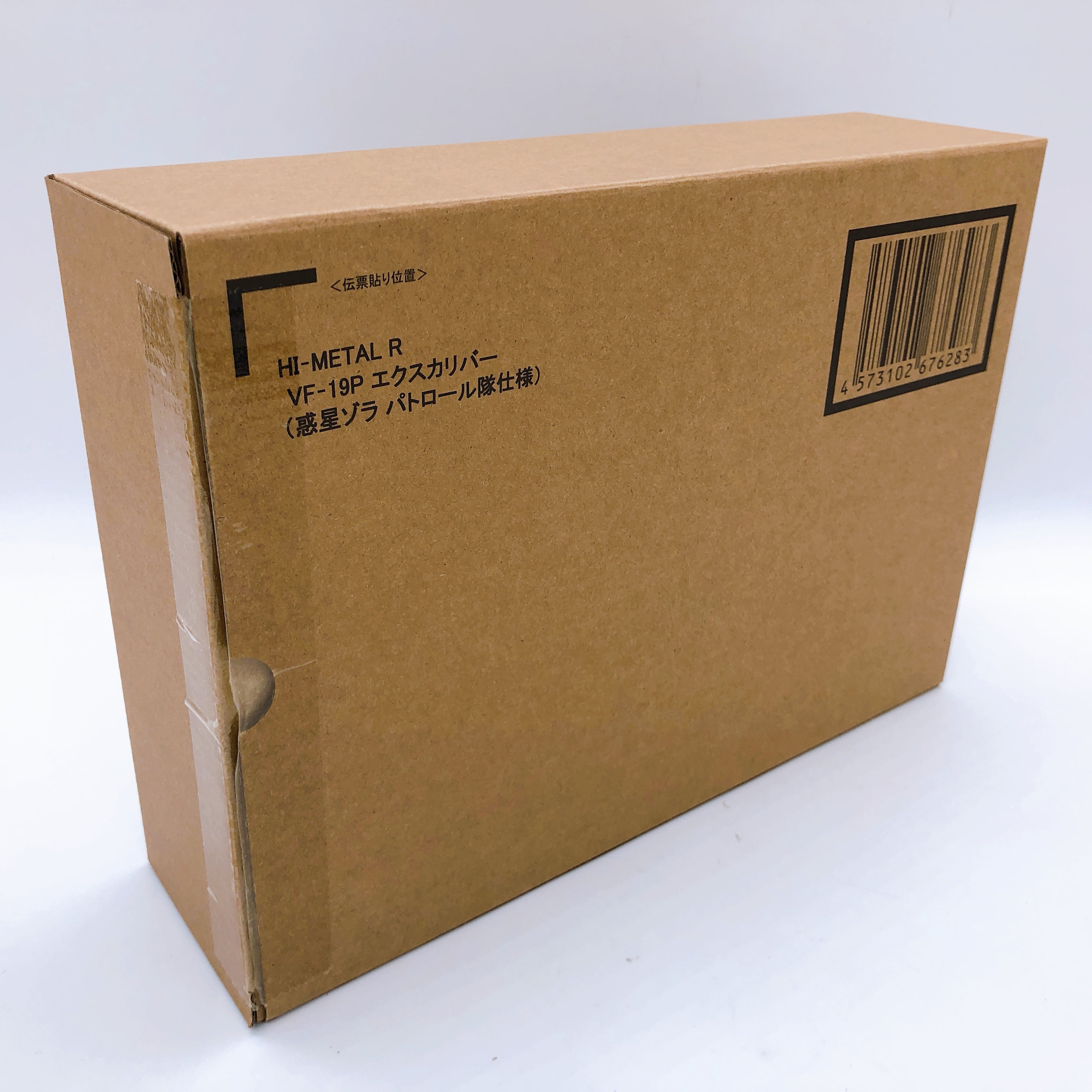 HI-METAL R VF-19P Excalibur Zola Planetary Patrol Macross 7 Figure Bandai NEW