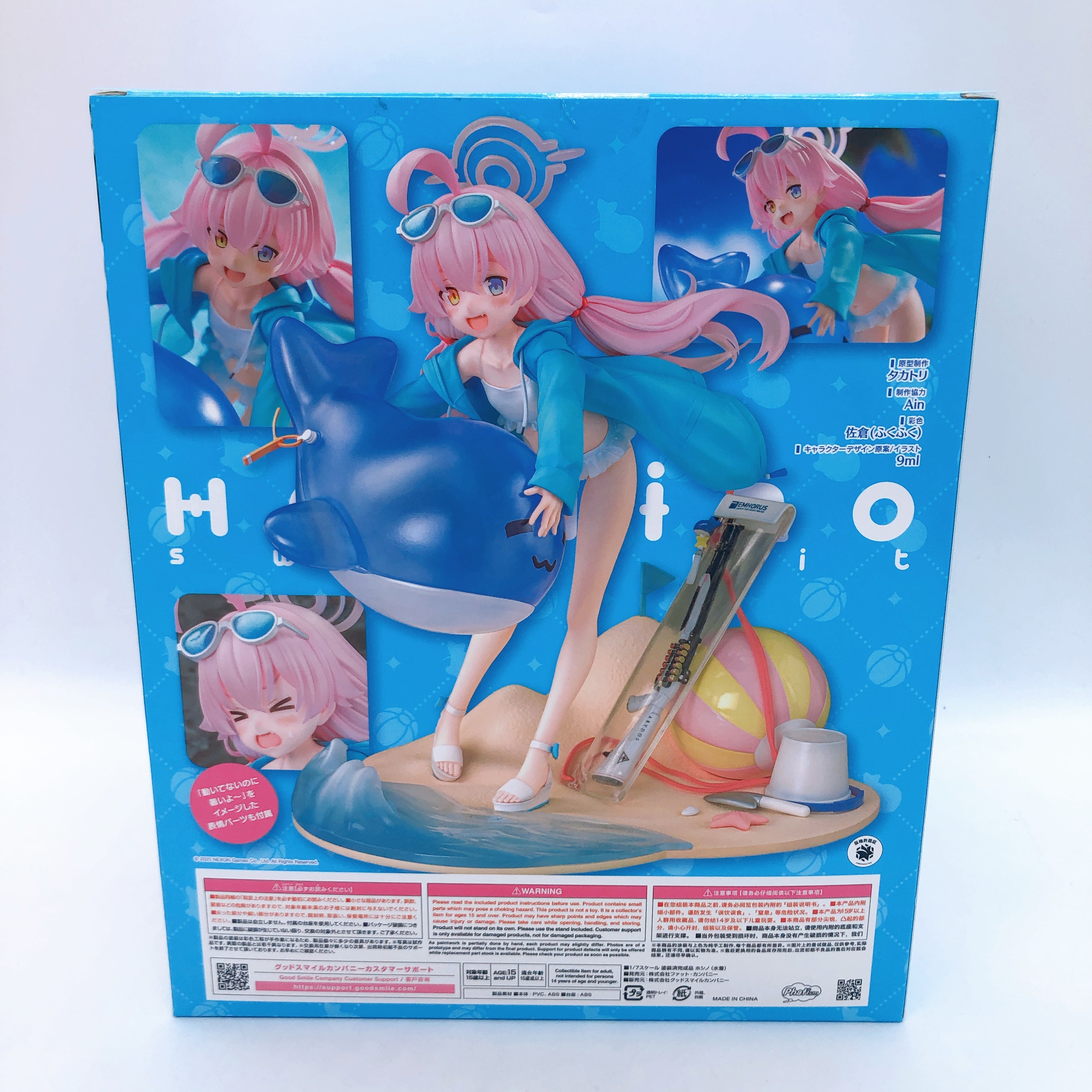 Blue Archive Hoshino Swimsuit 1/7 Scale Figure Phat Company Japan FASTSHIP