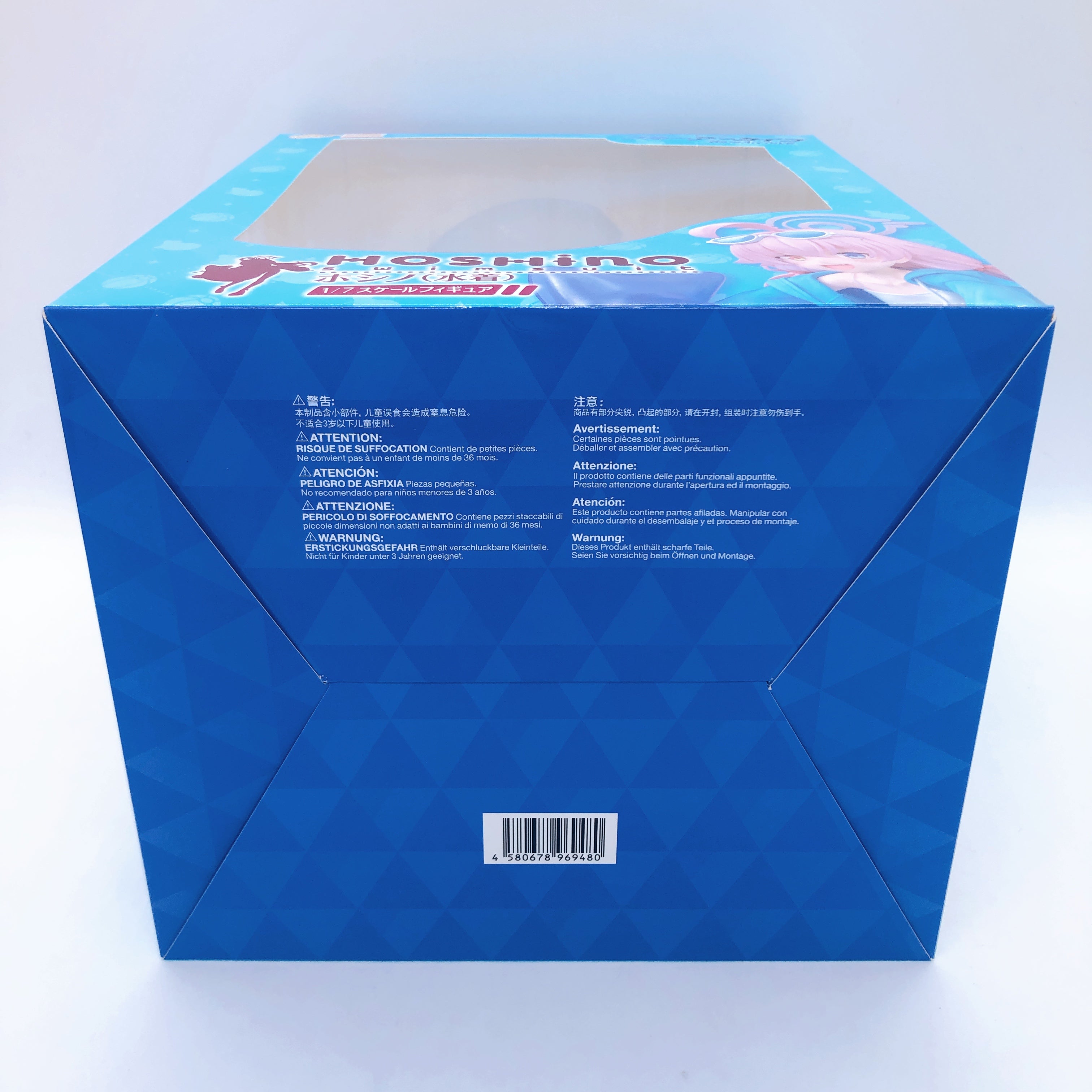 Blue Archive Hoshino Swimsuit 1/7 Scale Figure Phat Company Japan FASTSHIP