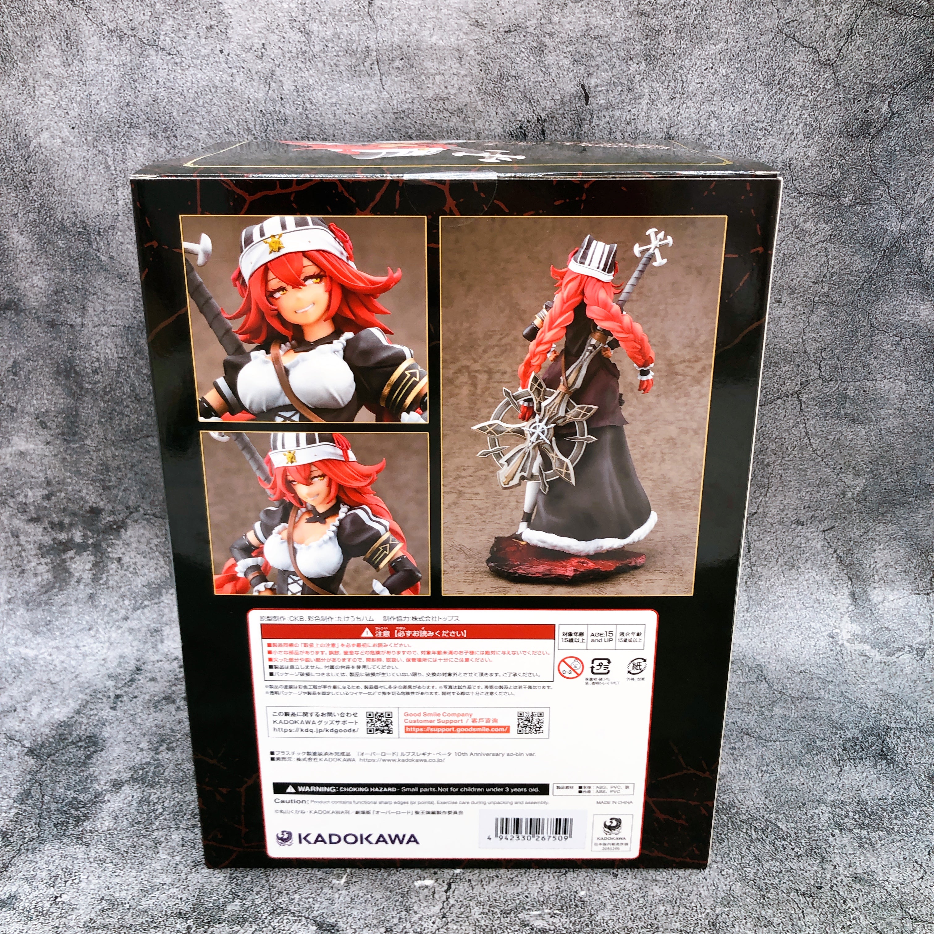 Overlord Lupusregina Beta 10th Anniversary ver. 1/8 Scale Figure Limited Japan