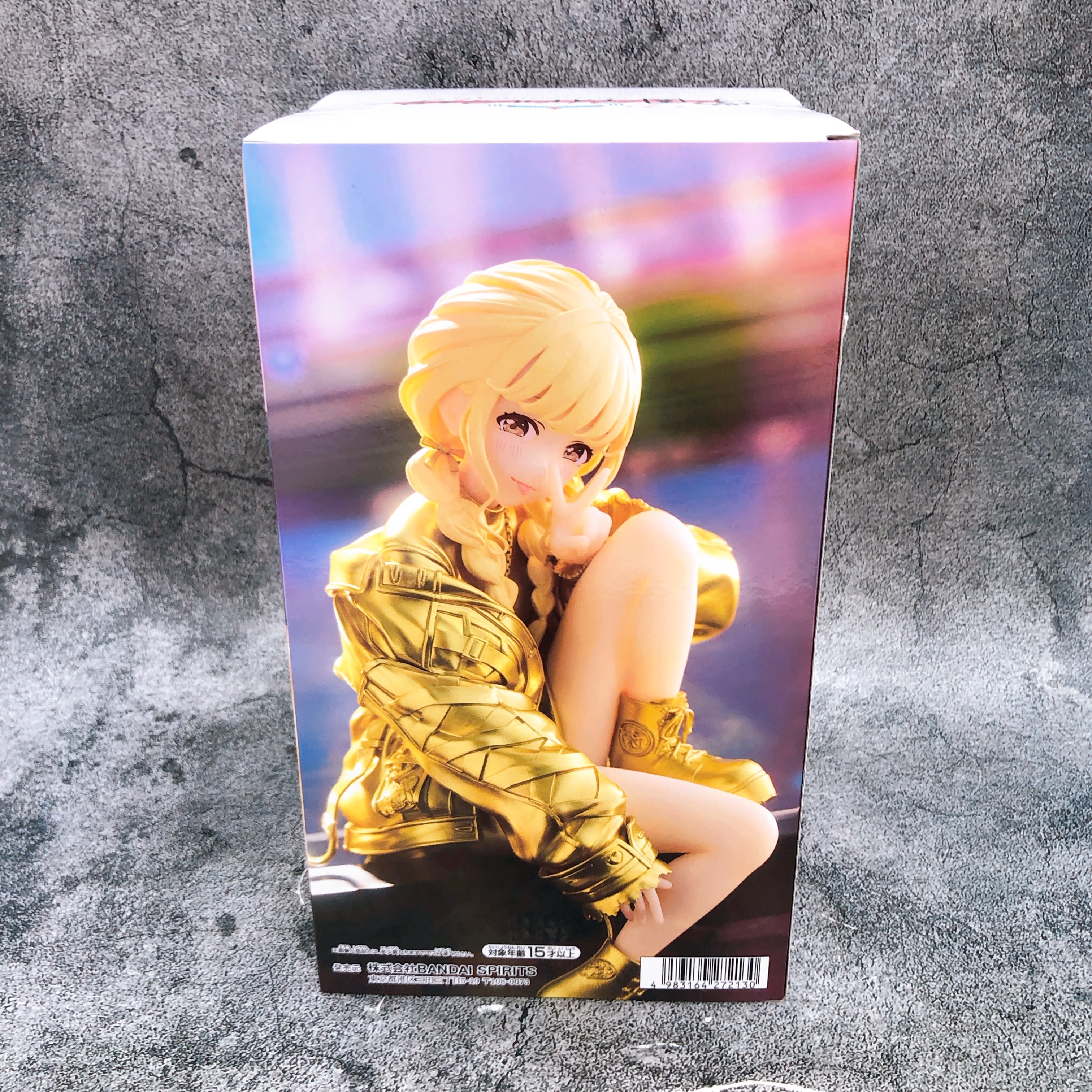 Gakuen iDOLM@STER Kotone Fujita Figure Gold Shine Ver ESPRESTO BANPRESTO Japan