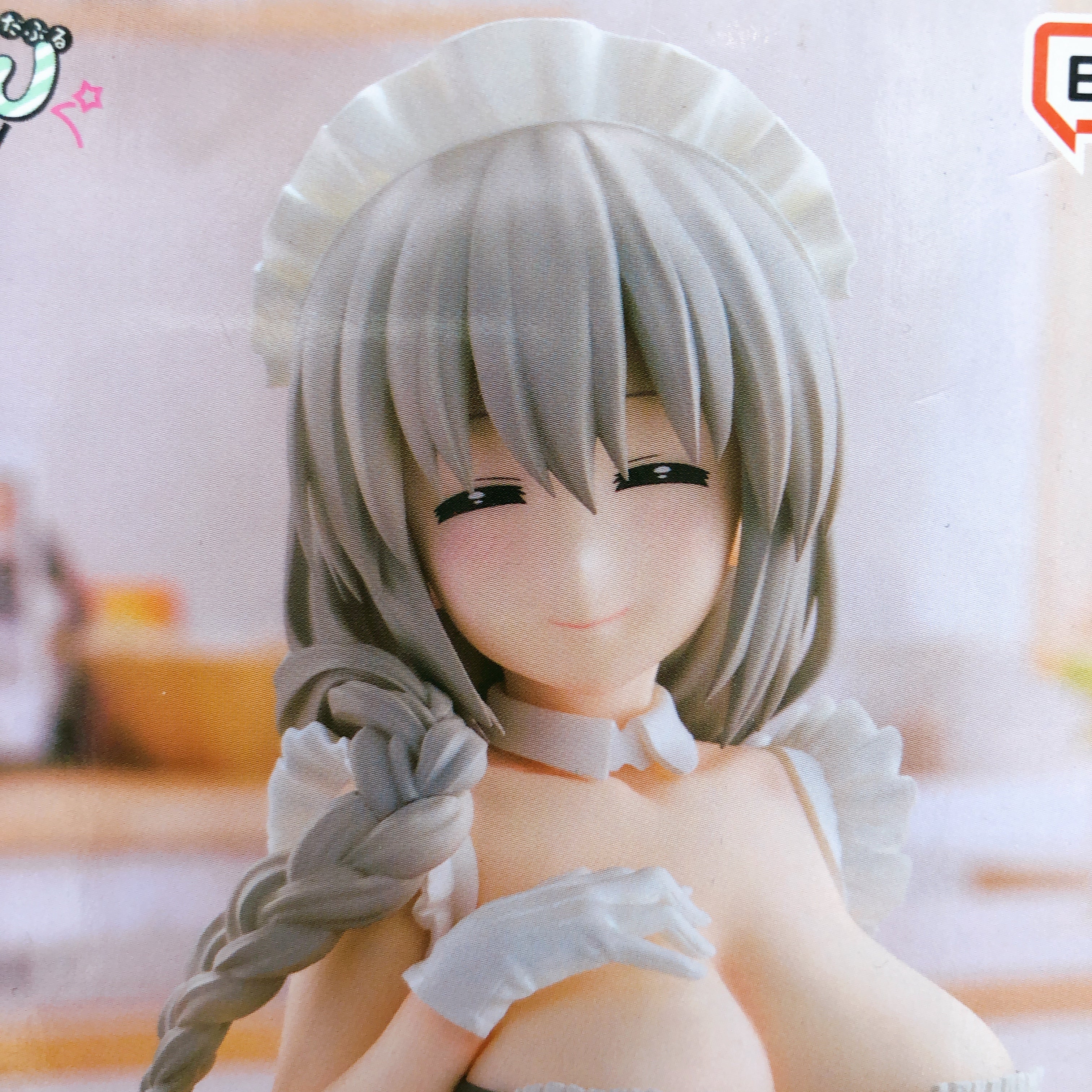 Uzaki-chan Wants to Hang Out! Tsuki Uzaki Maid Ver GLITTER & GLAMOURS Figure