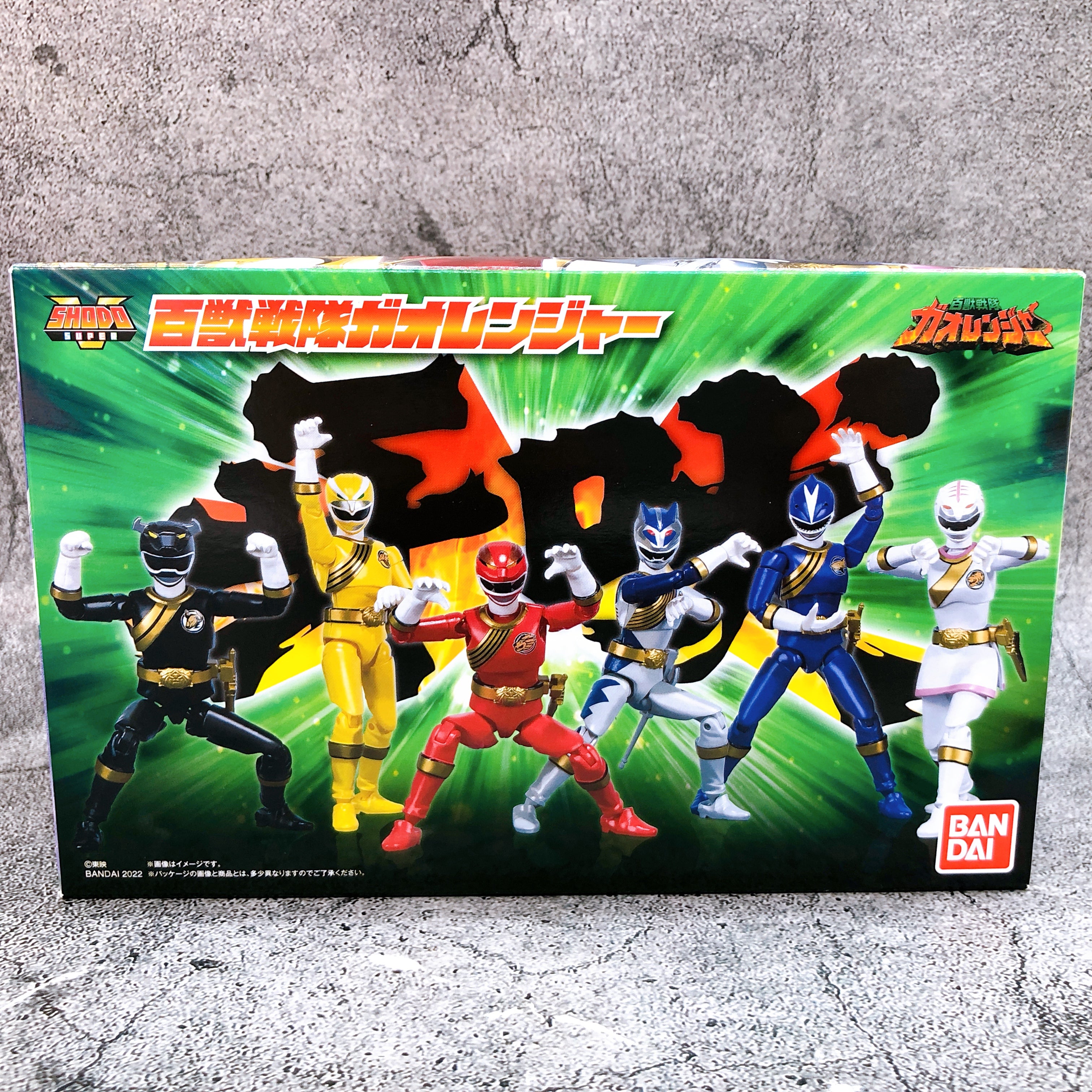 SHODO SUPER Hyakuju Sentai Gaoranger Power Rangers Action Figure Bandai NEW