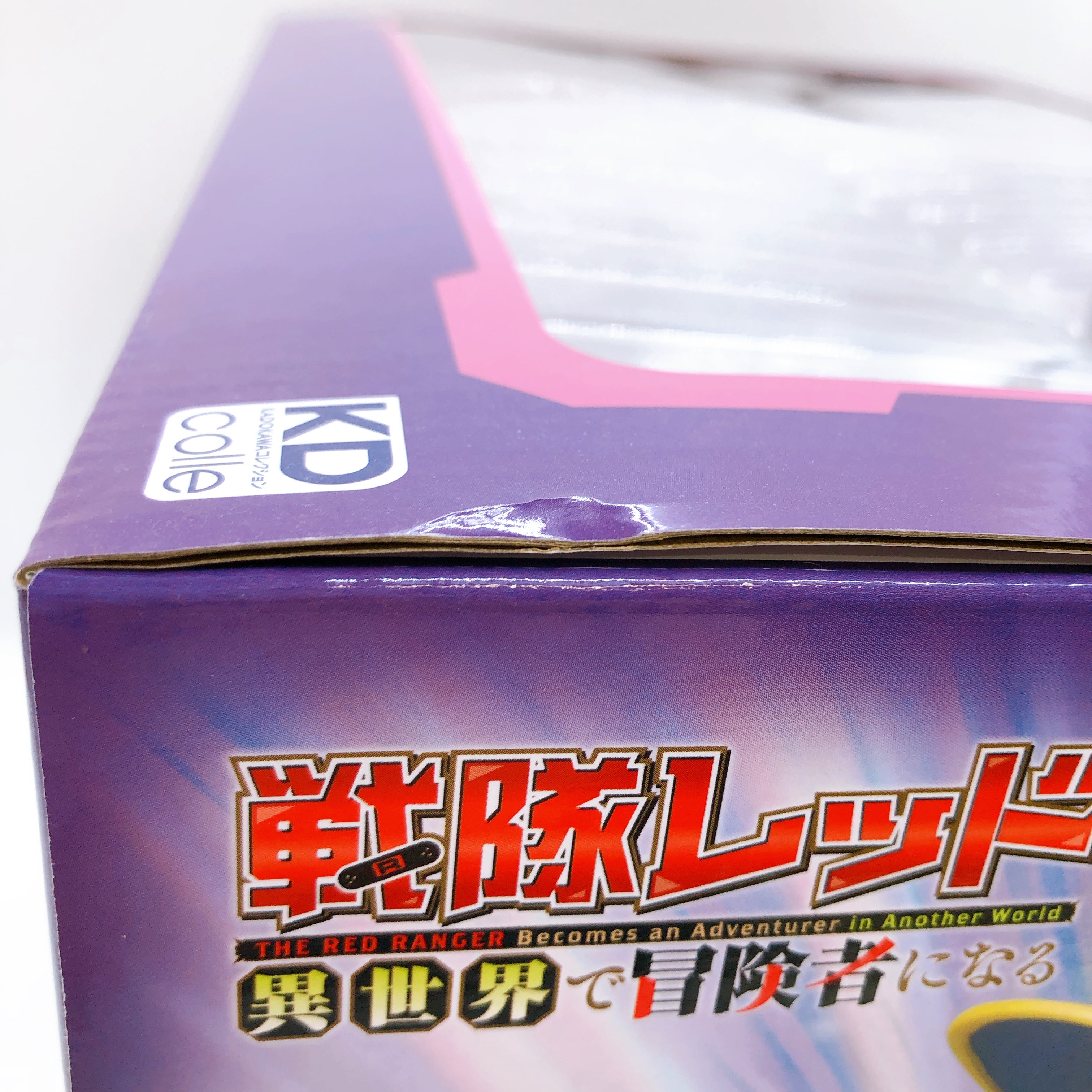 KADOKAWA KDcolle Red Ranger in Another World Yihdra Arvoln 1/7 Scale Figure NEW