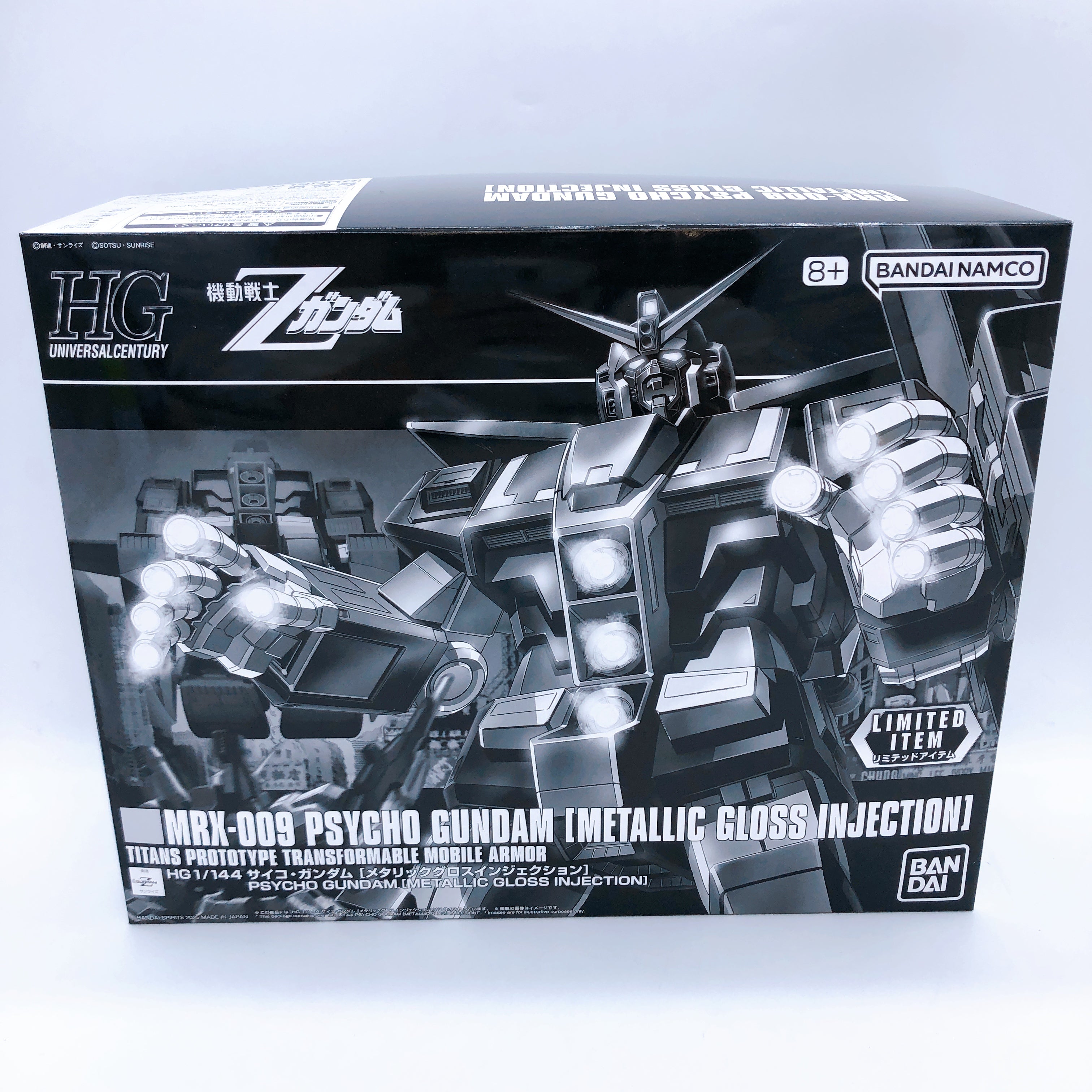 HG 1/144 Pscho Gundam Metallic Gloss Injection Limited Kit Bandai NEW FASTSHIP