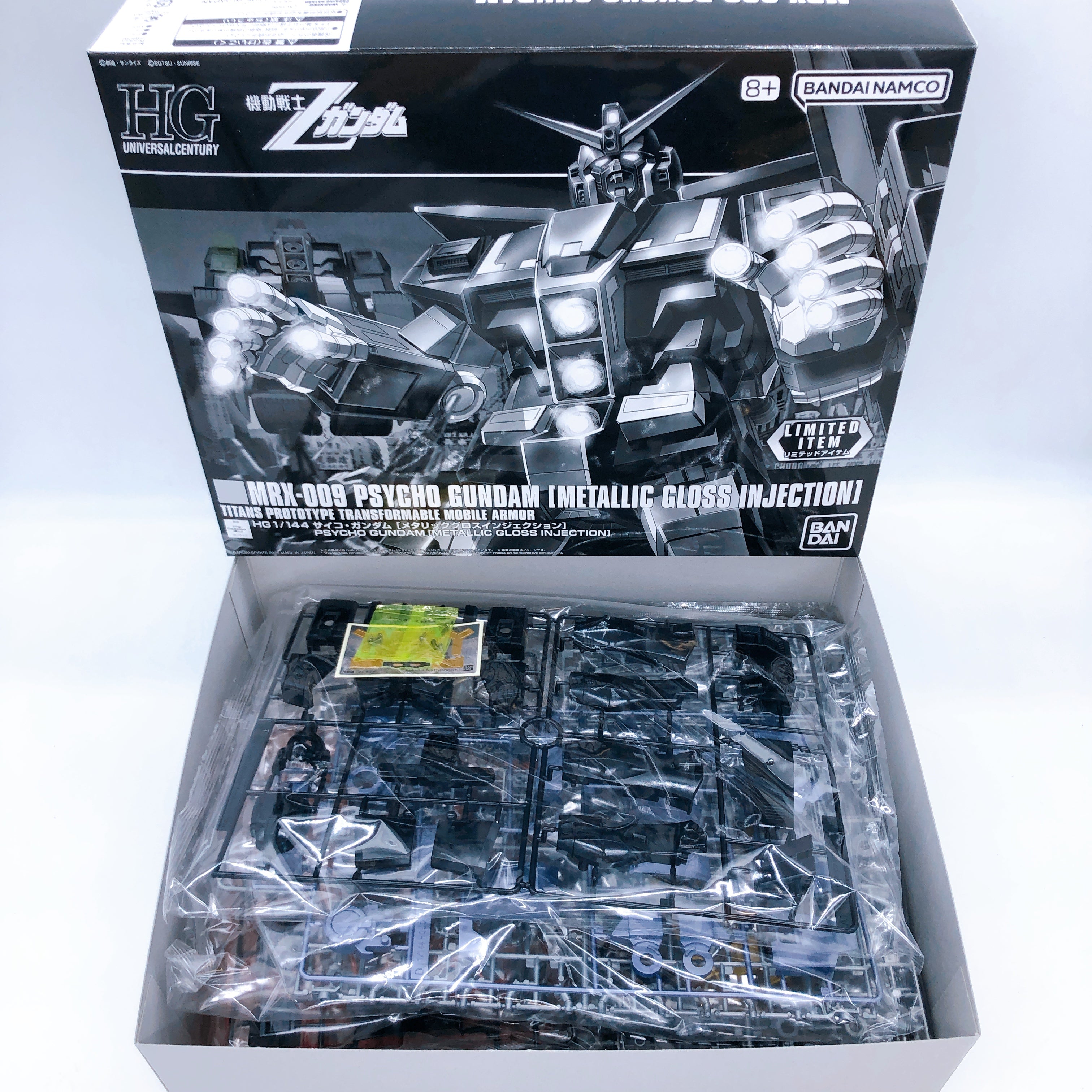 HG 1/144 Pscho Gundam Metallic Gloss Injection Limited Kit Bandai NEW FASTSHIP