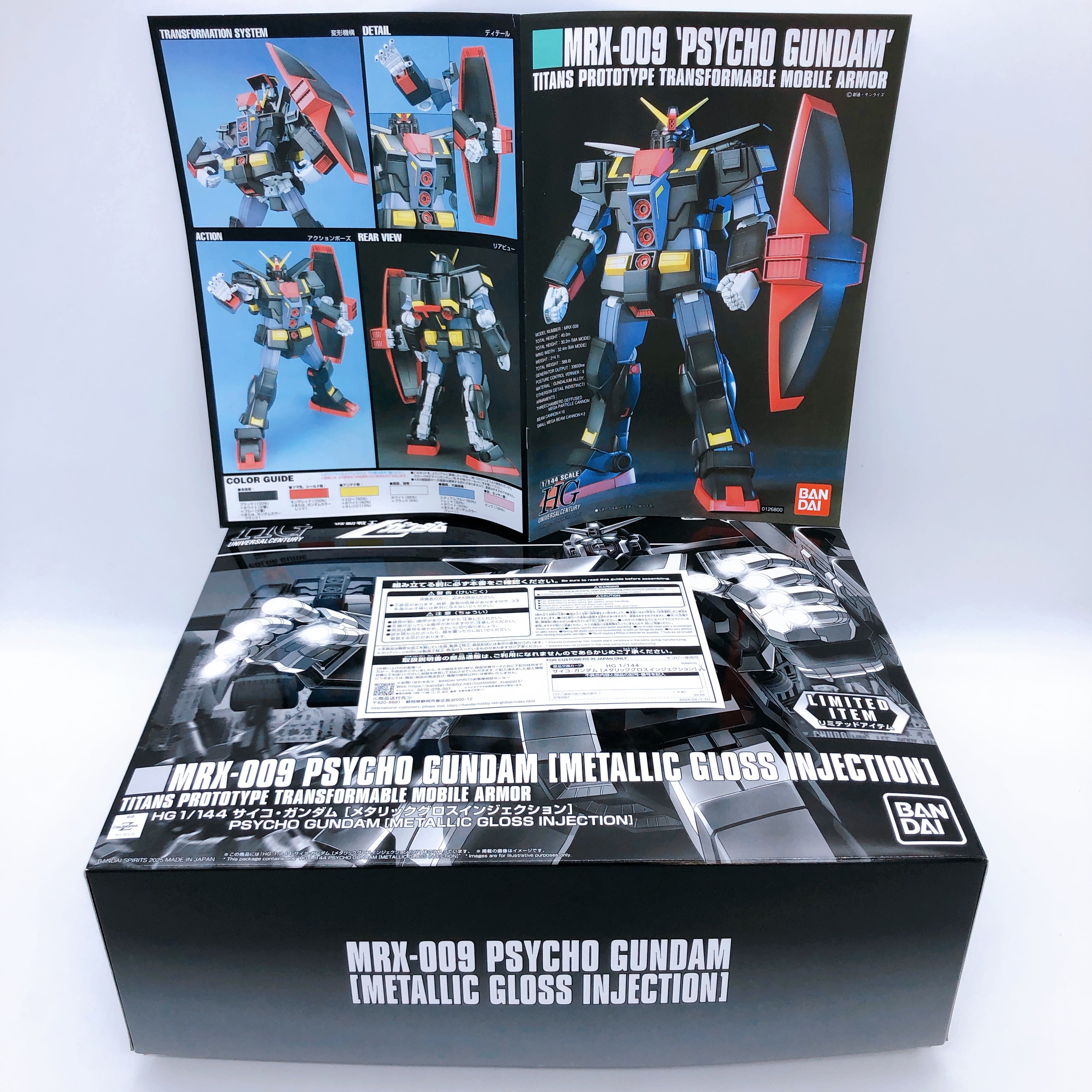 HG 1/144 Pscho Gundam Metallic Gloss Injection Limited Kit Bandai NEW FASTSHIP