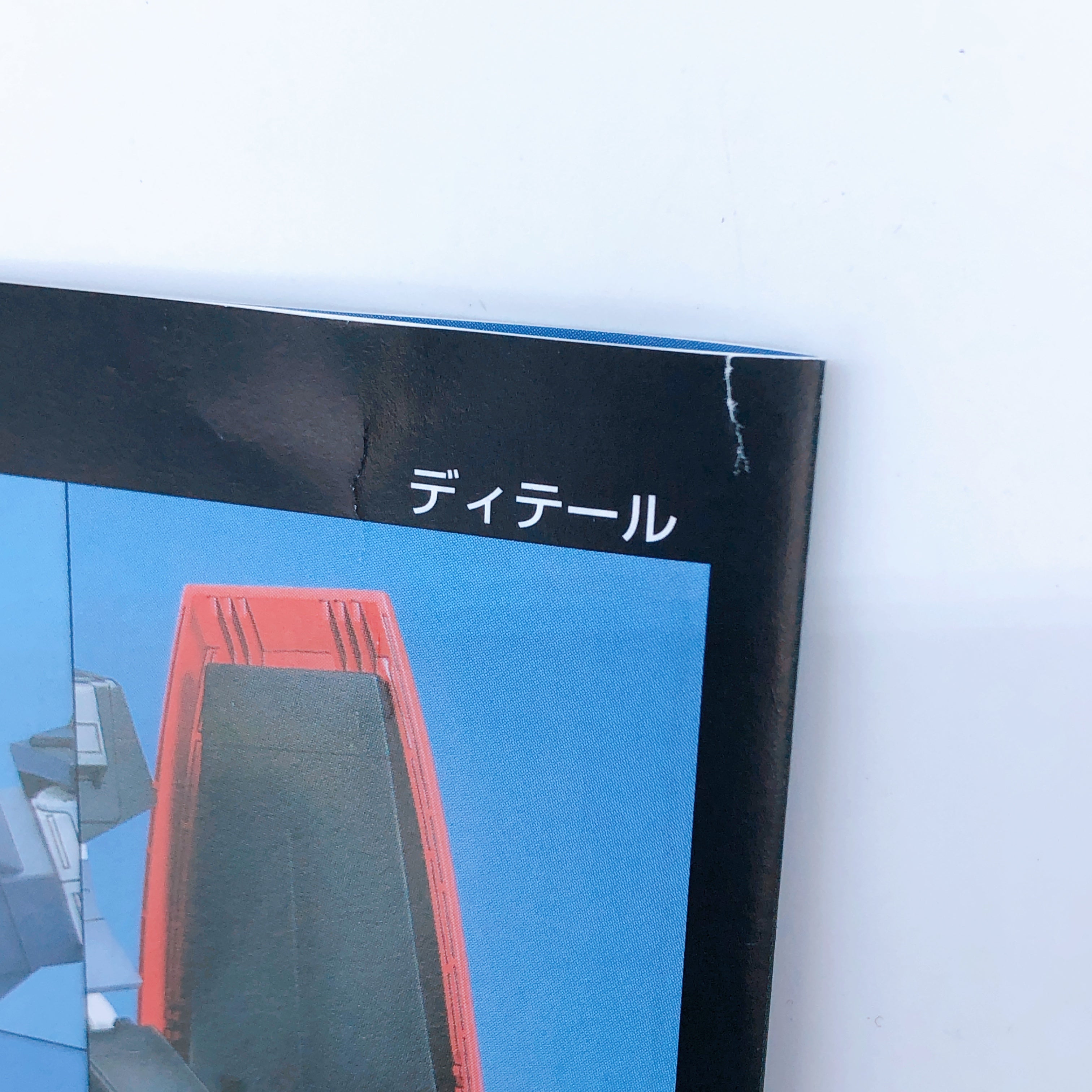 HG 1/144 Pscho Gundam Metallic Gloss Injection Limited Kit Bandai NEW FASTSHIP