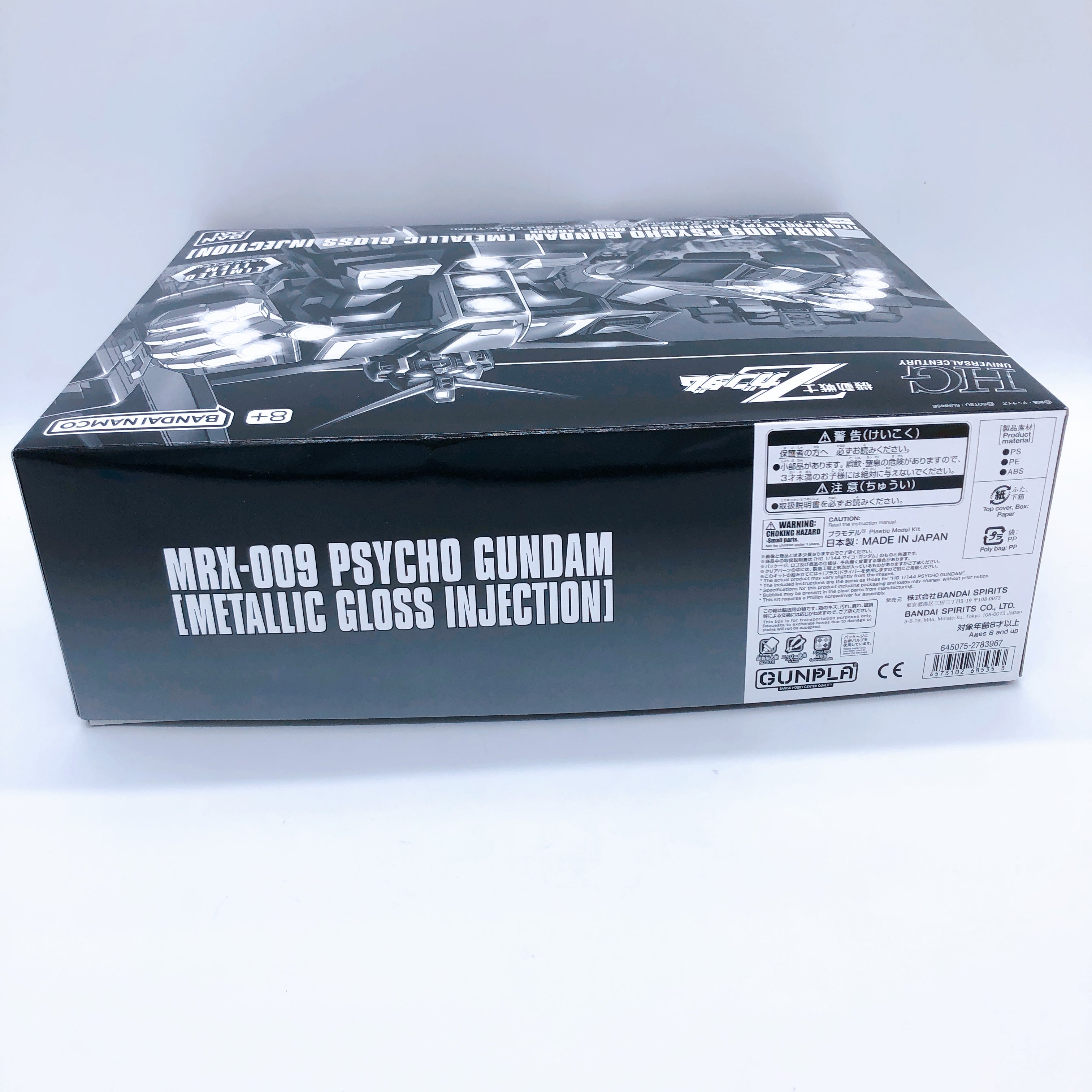HG 1/144 Pscho Gundam Metallic Gloss Injection Limited Kit Bandai NEW FASTSHIP