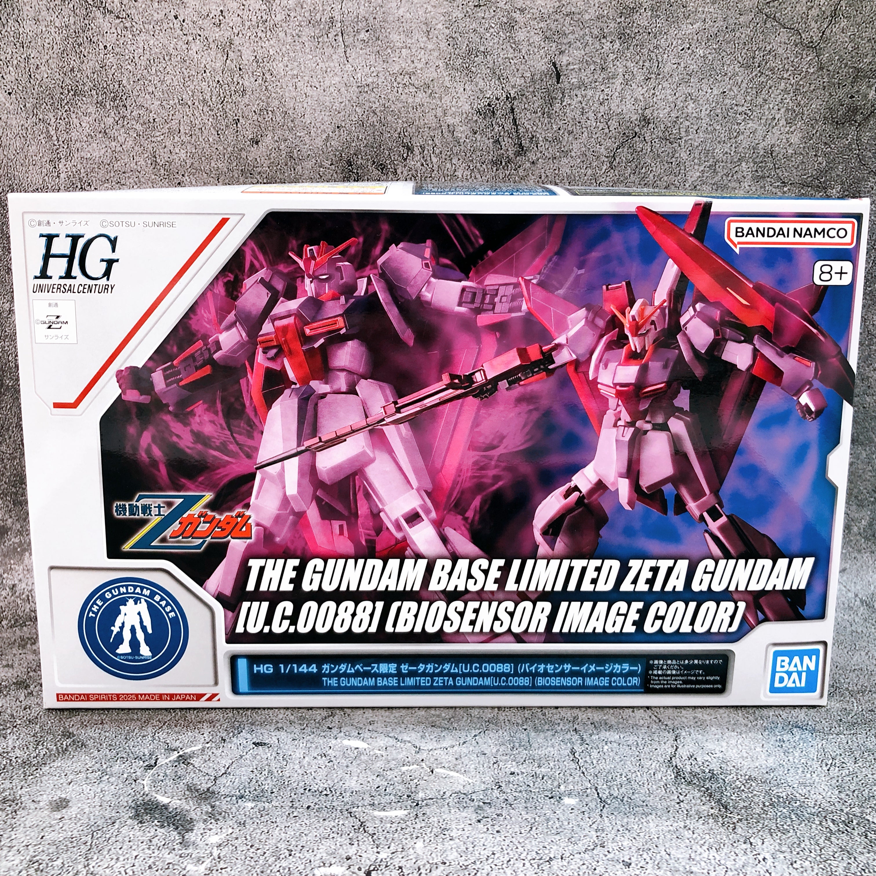 HG 1/144 Zeta Gundam Biosensor Image Color Limited Model Kit Bandai NEW FASTSHIP