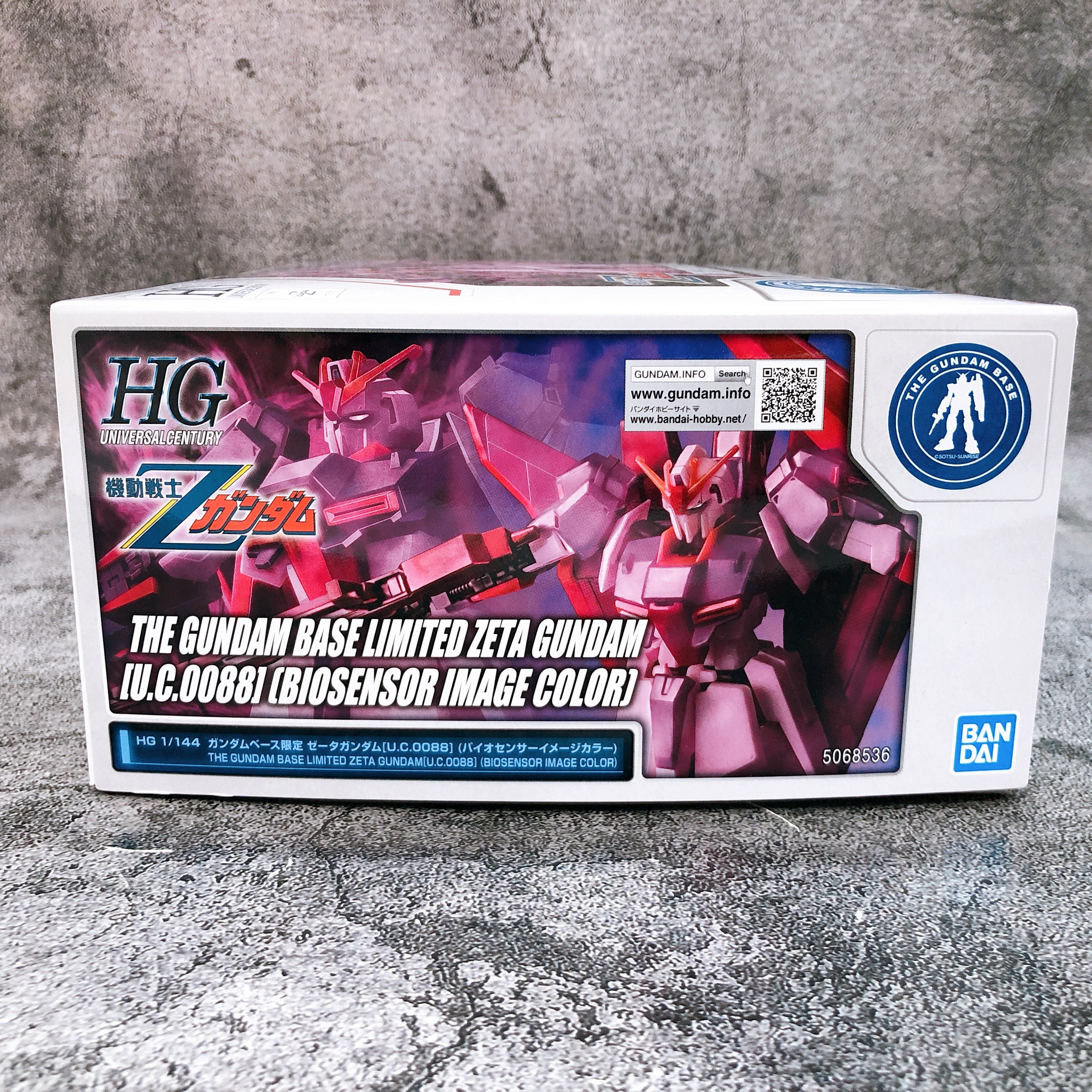 HG 1/144 Zeta Gundam Biosensor Image Color Limited Model Kit Bandai NEW FASTSHIP