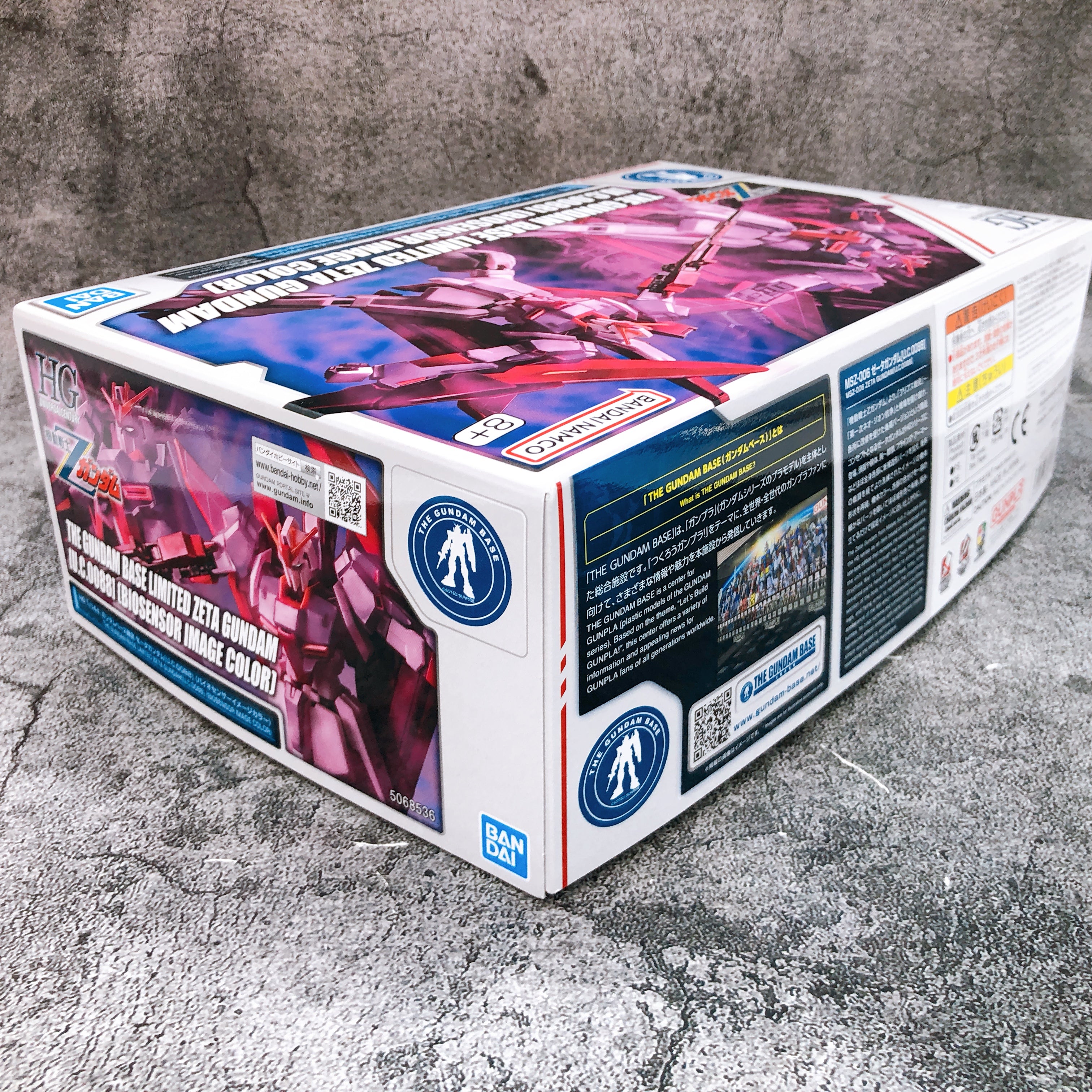 HG 1/144 Zeta Gundam Biosensor Image Color Limited Model Kit Bandai NEW FASTSHIP