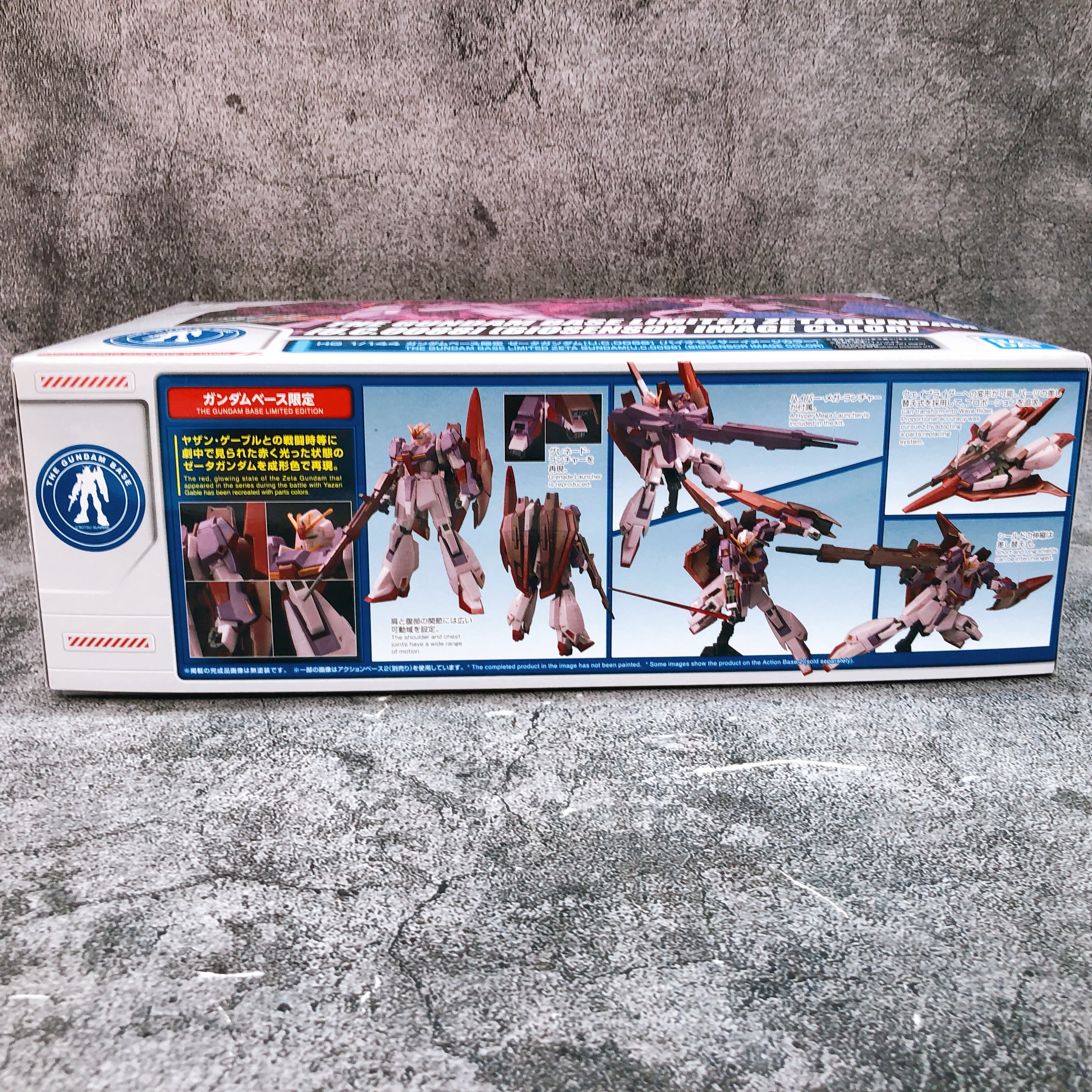 HG 1/144 Zeta Gundam Biosensor Image Color Limited Model Kit Bandai NEW FASTSHIP