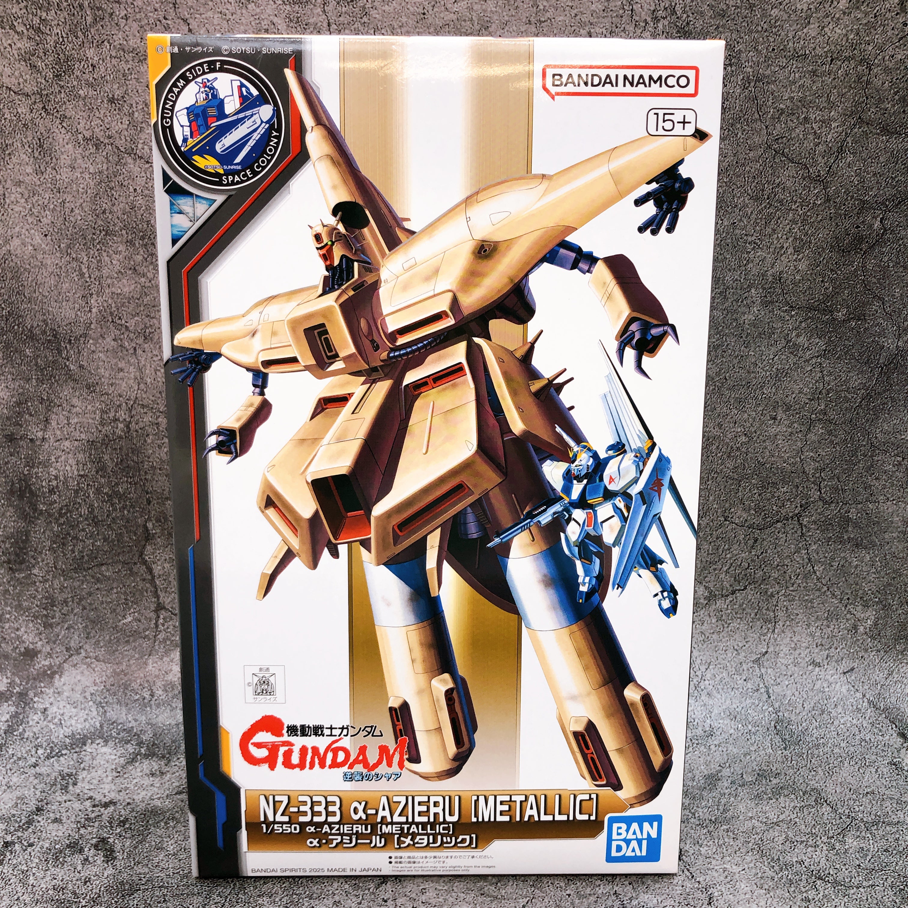 Bandai 1/550 NZ-333 a Azieru Metallic GUNDAM SIDE-F Limited Model Kit Japan NEW