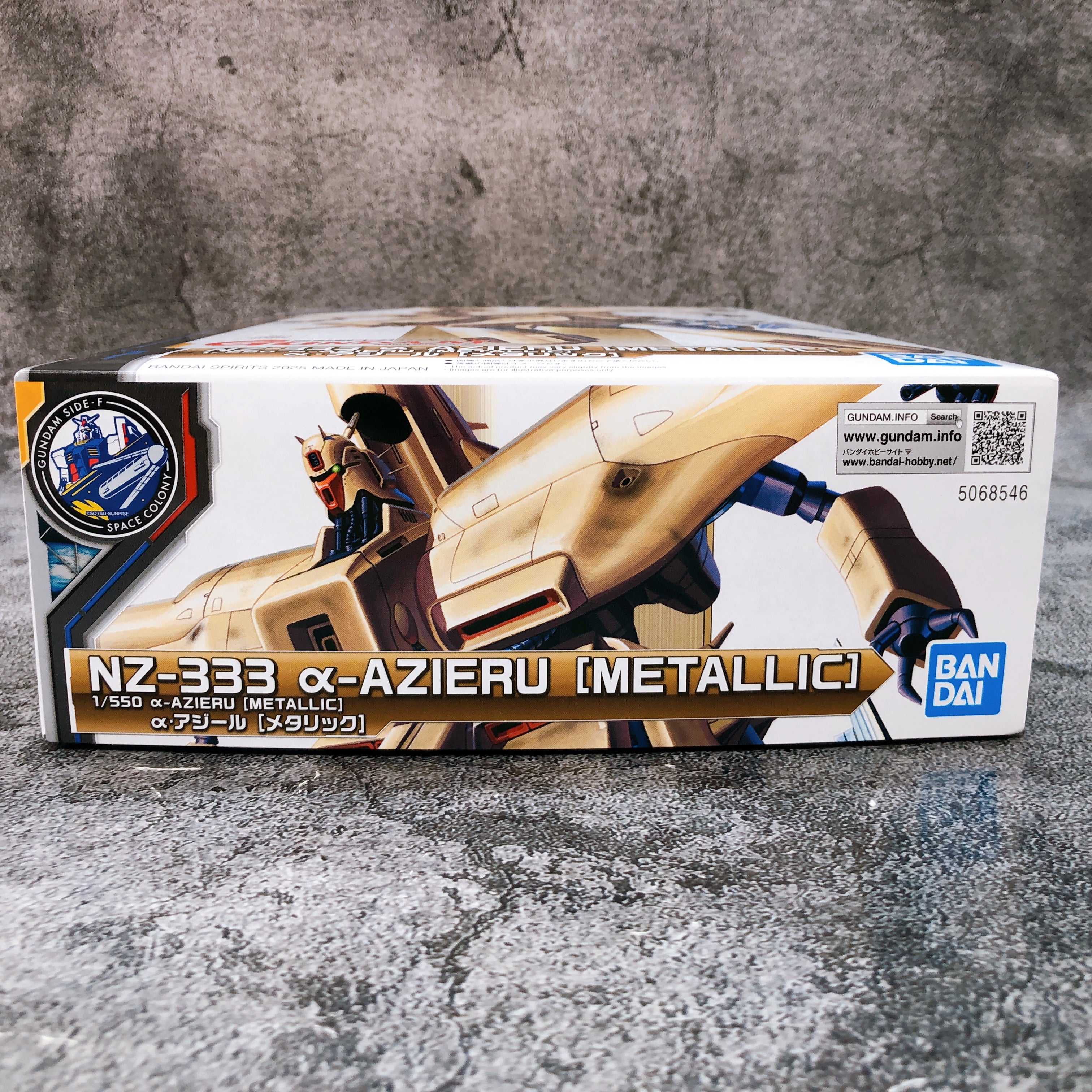 Bandai 1/550 NZ-333 a Azieru Metallic GUNDAM SIDE-F Limited Model Kit Japan NEW
