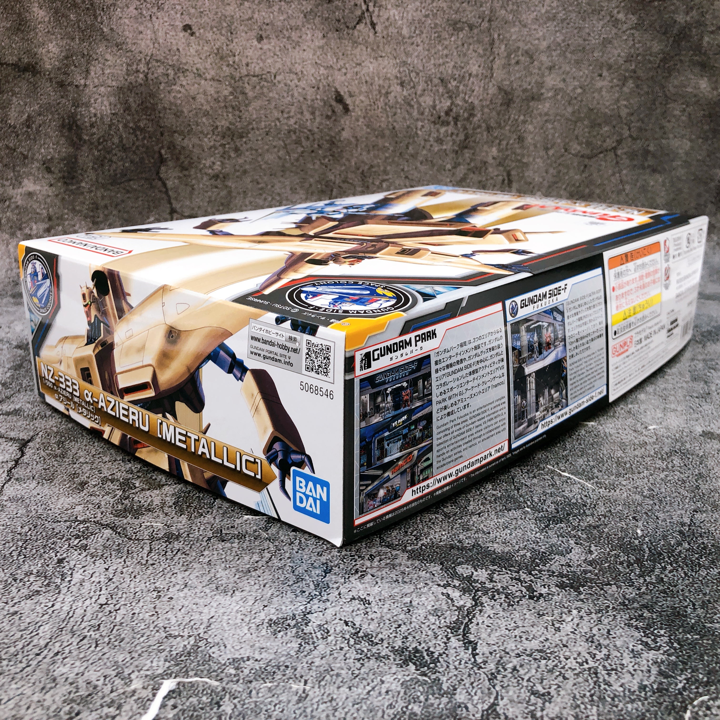 Bandai 1/550 NZ-333 a Azieru Metallic GUNDAM SIDE-F Limited Model Kit Japan NEW