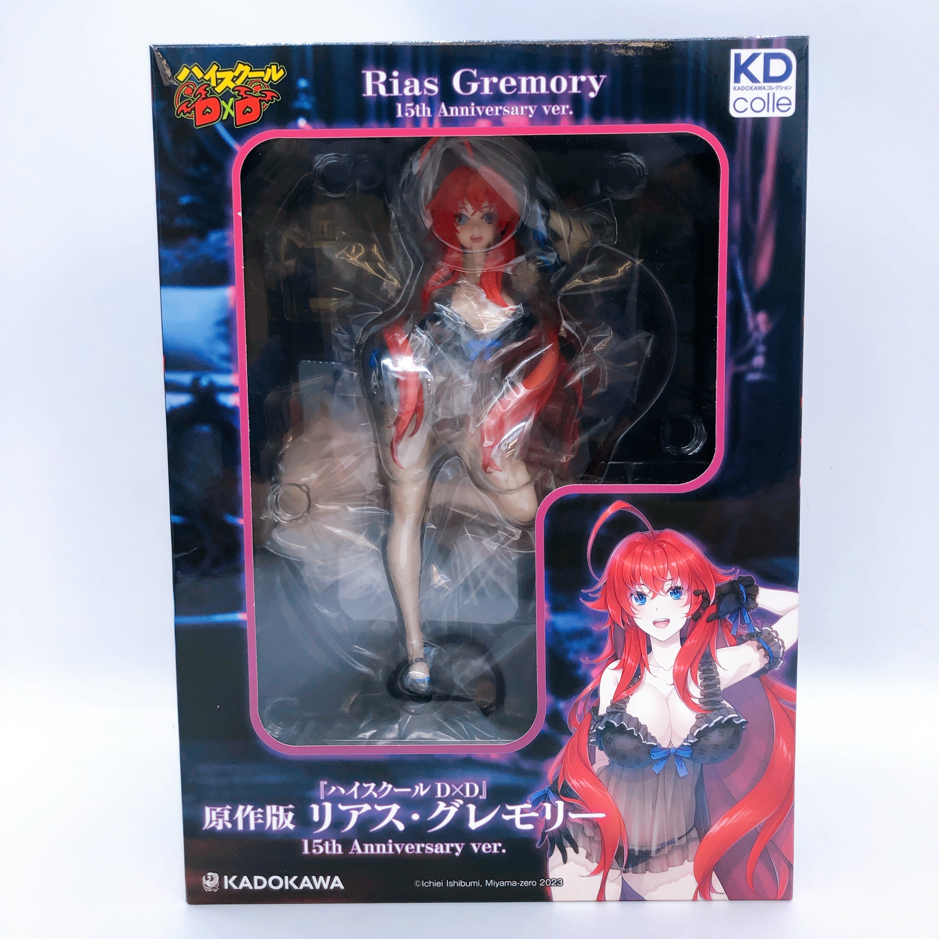 High School DxD Rias Gremory 15th Anniversary 1/6.5 Scale Figure Kadokawa NEW