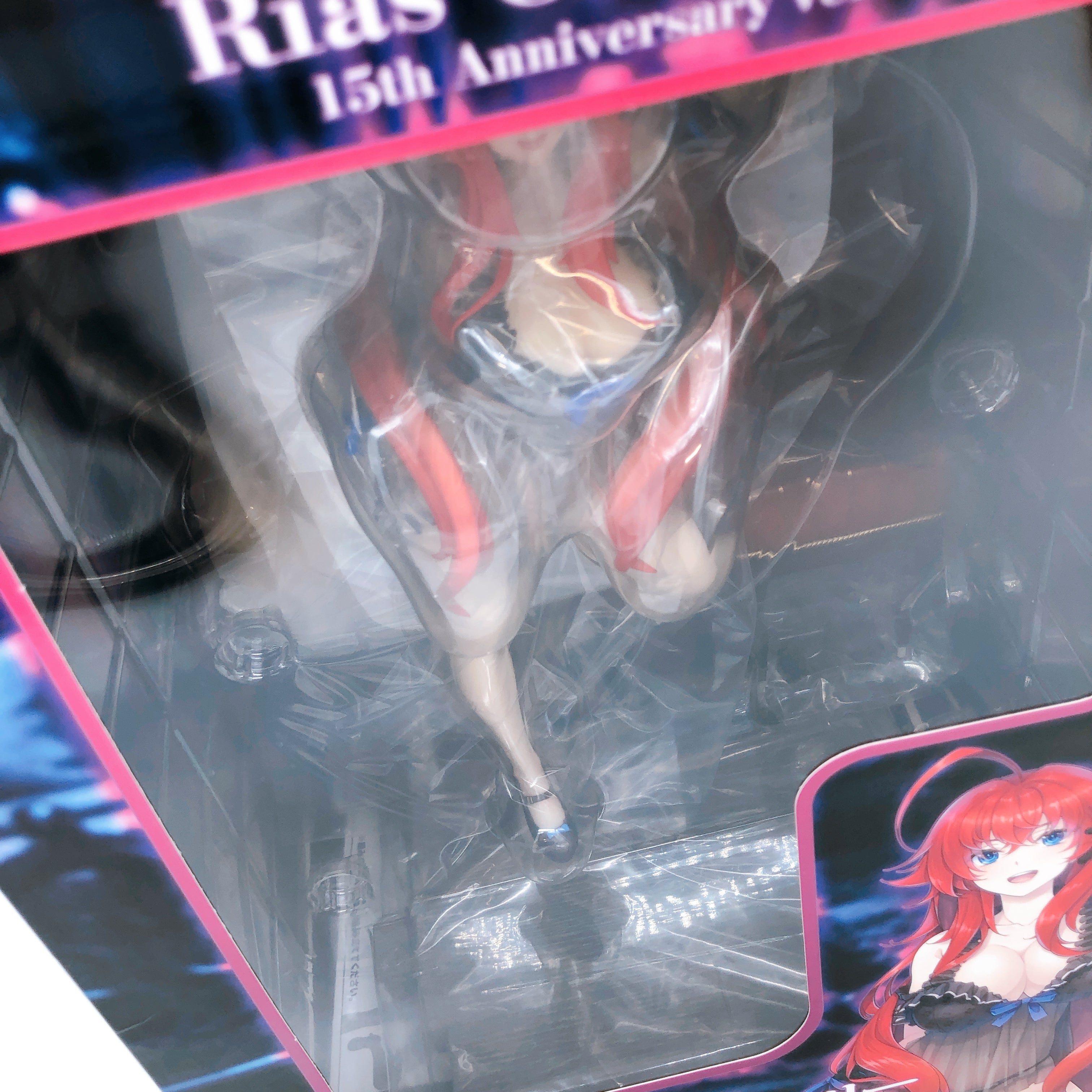 High School DxD Rias Gremory 15th Anniversary 1/6.5 Scale Figure Kadokawa NEW