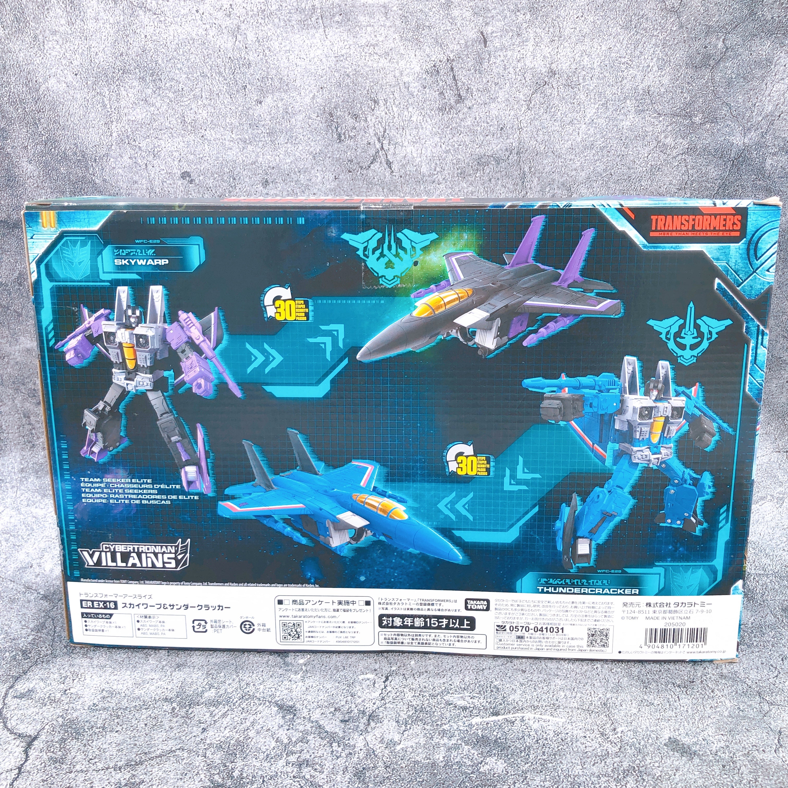Transformers Skywarp & Thundercracker Earthrise ER 16-EX Figure Takara Tomy NEW