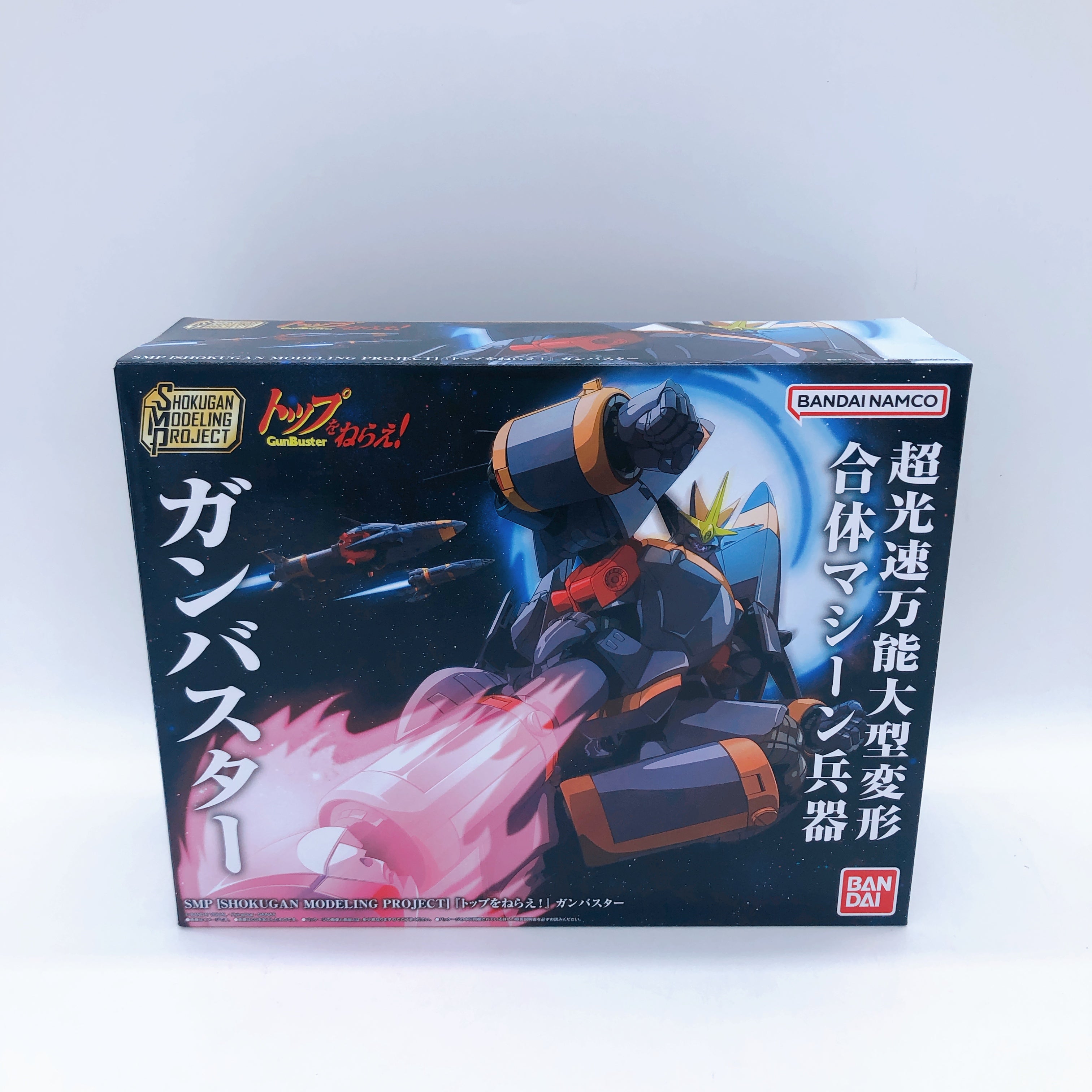 SMP Aim for the Top! GUNBUSTER Shokugan Model Kit Premium Bandai Japan NEW