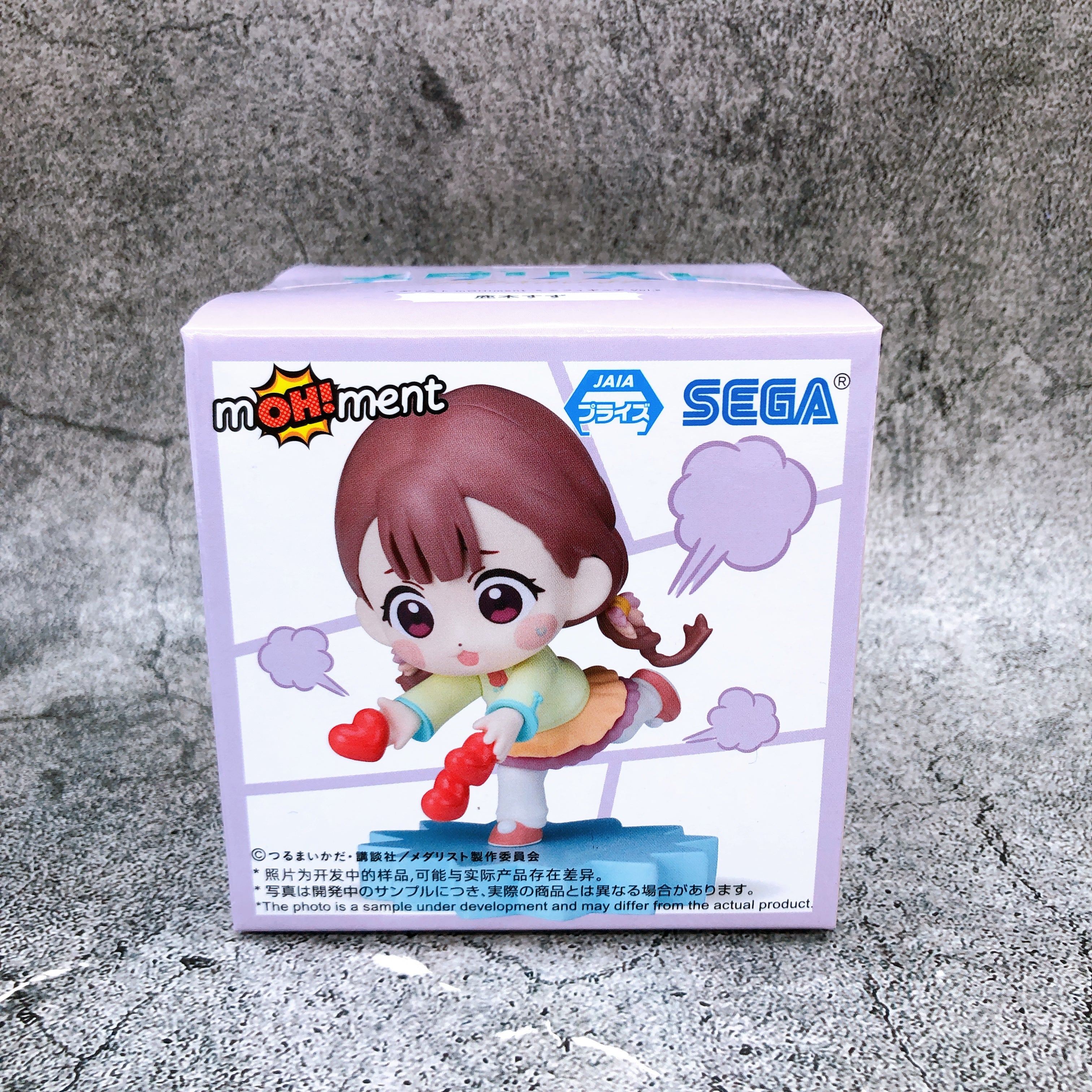 Medalist Suzu Kamoto mOH!ment Mini Figure Vol.2 SEGA Japan Sealed FASTSHIP