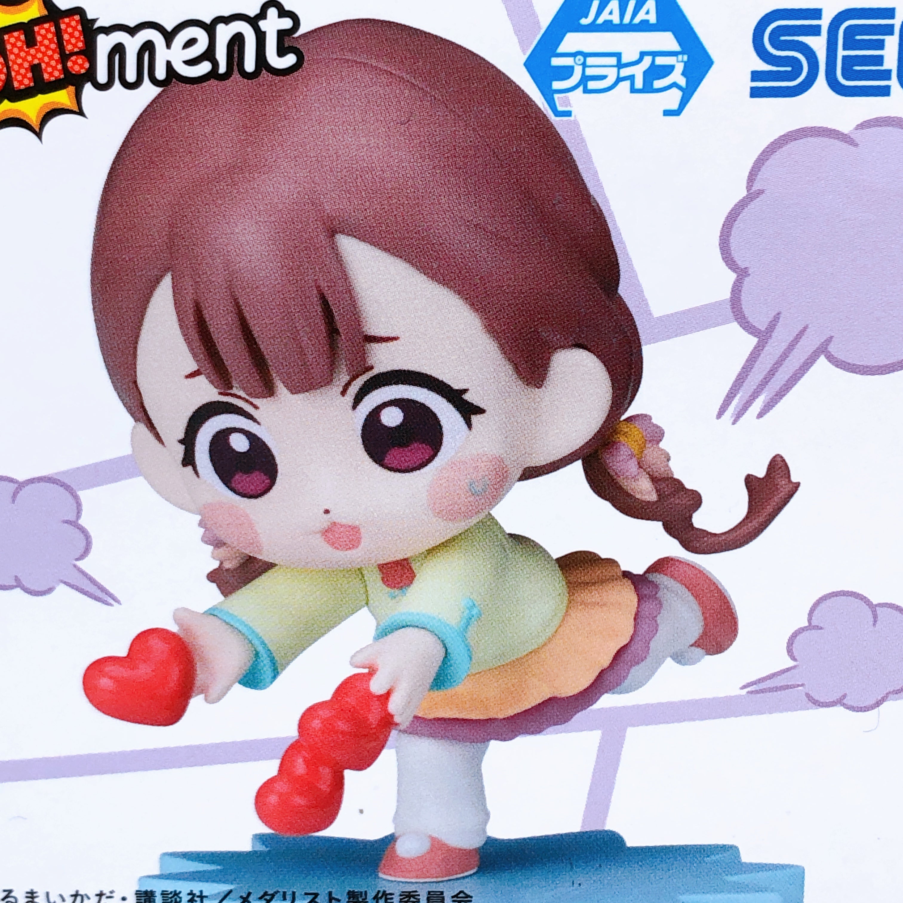 Medalist Suzu Kamoto mOH!ment Mini Figure Vol.2 SEGA Japan Sealed FASTSHIP