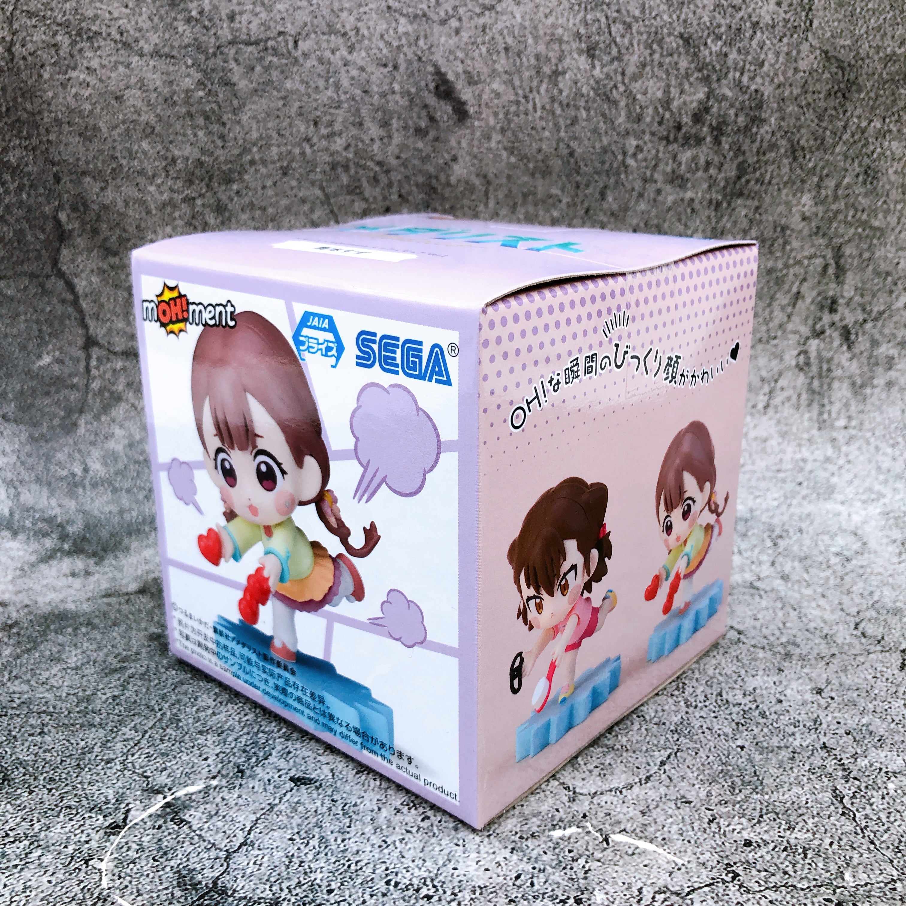 Medalist Suzu Kamoto mOH!ment Mini Figure Vol.2 SEGA Japan Sealed FASTSHIP