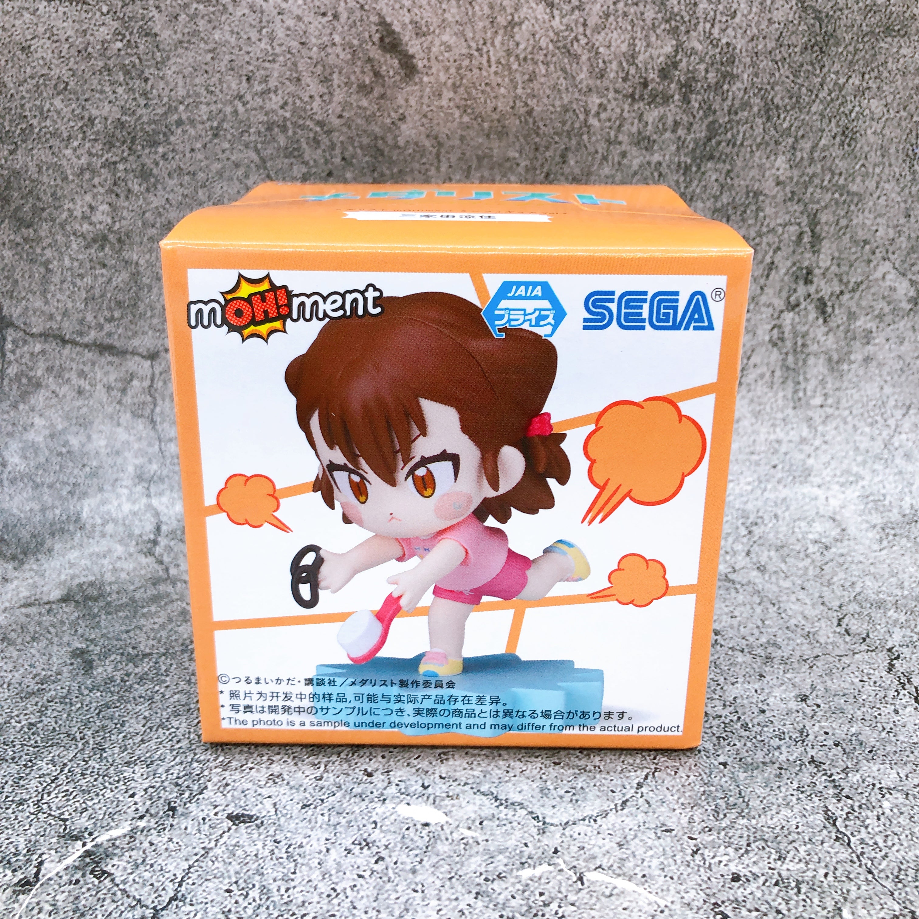 Medalist Ryoka Miketa mOH!ment Mini Figure Vol.2 SEGA Japan Sealed FASTSHIP